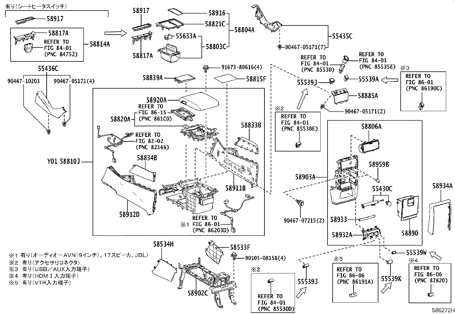 58804-V2020 PANEL SUB-ASSY, CONSOLE, UPPER product image
