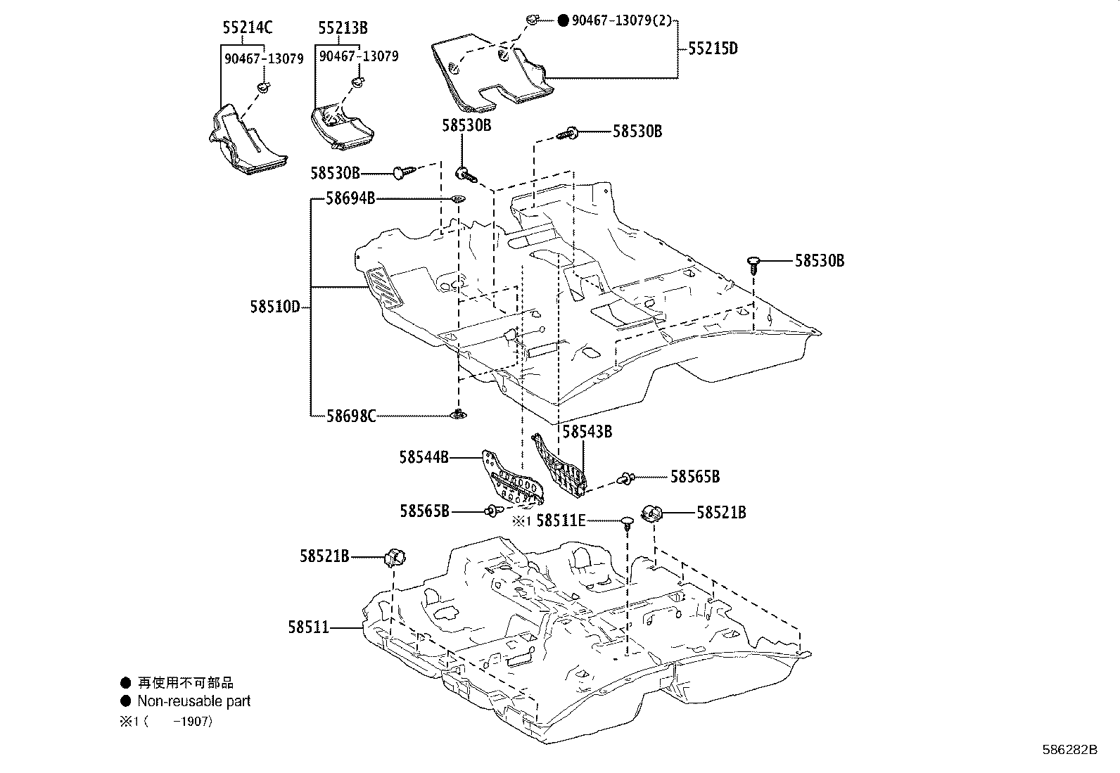 Toyota 58511-06110 MAT, FLOOR, FRONT