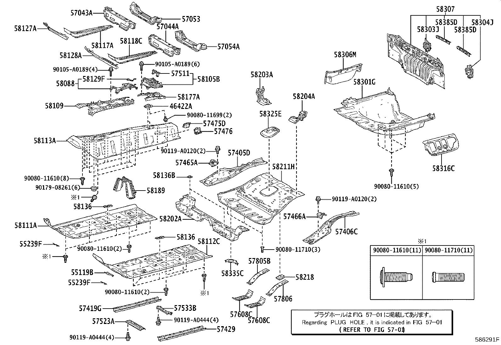 Thumbnail 2 for 58325-06100