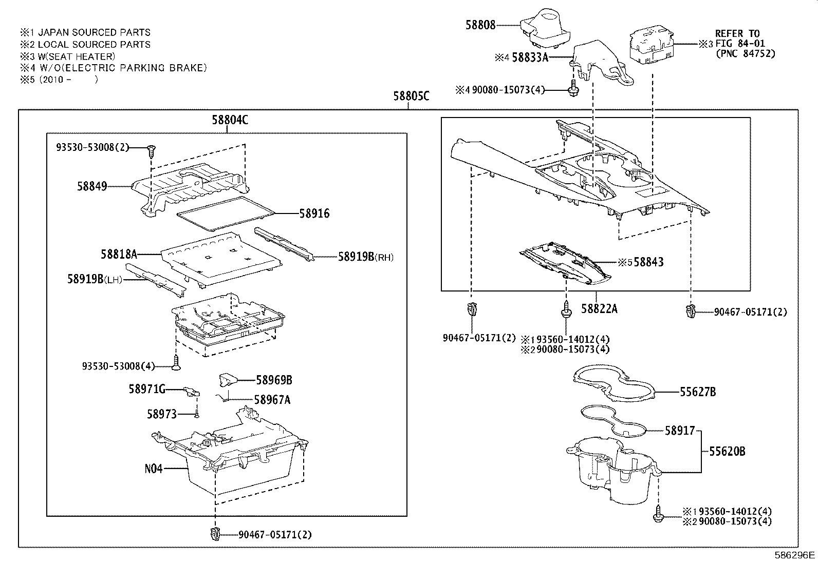 Toyota 58973-07010 PIN, CONSOLE COMPARTMENT DOOR LOCK