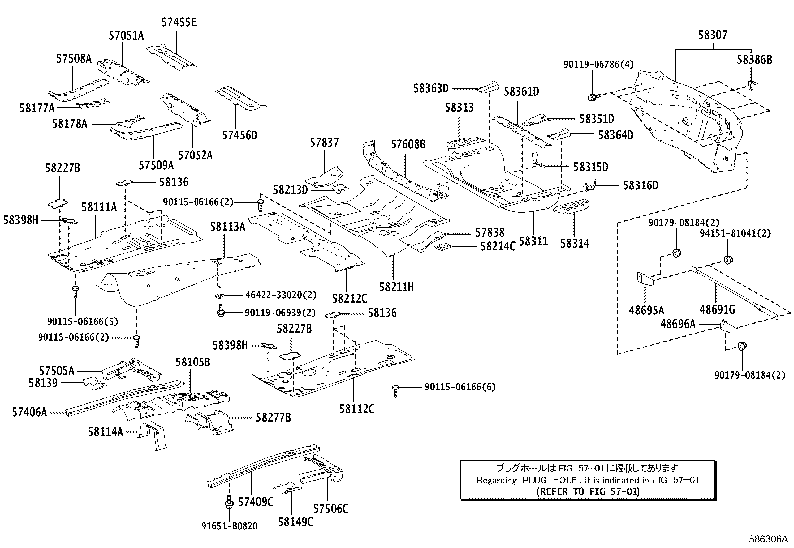 58307-48120 PANEL SUB-ASSY, BODY LOWER BACK product image