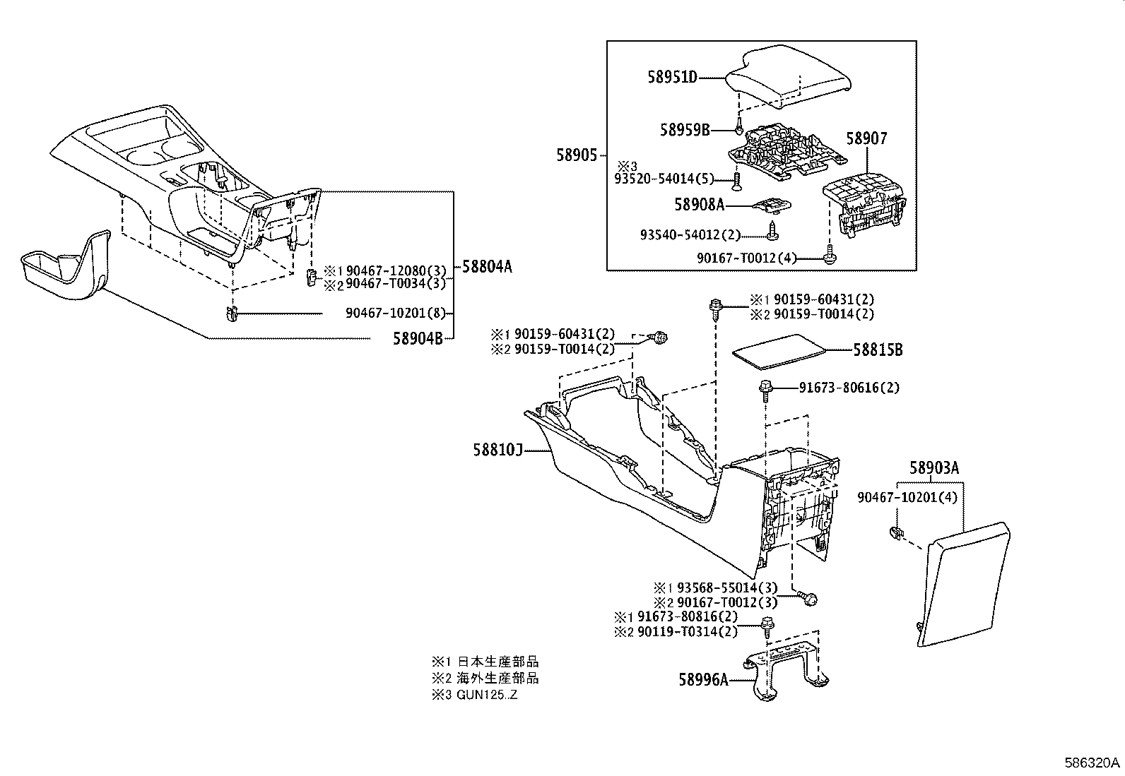 58810-KK250 BOX ASSY, CONSOLE product image