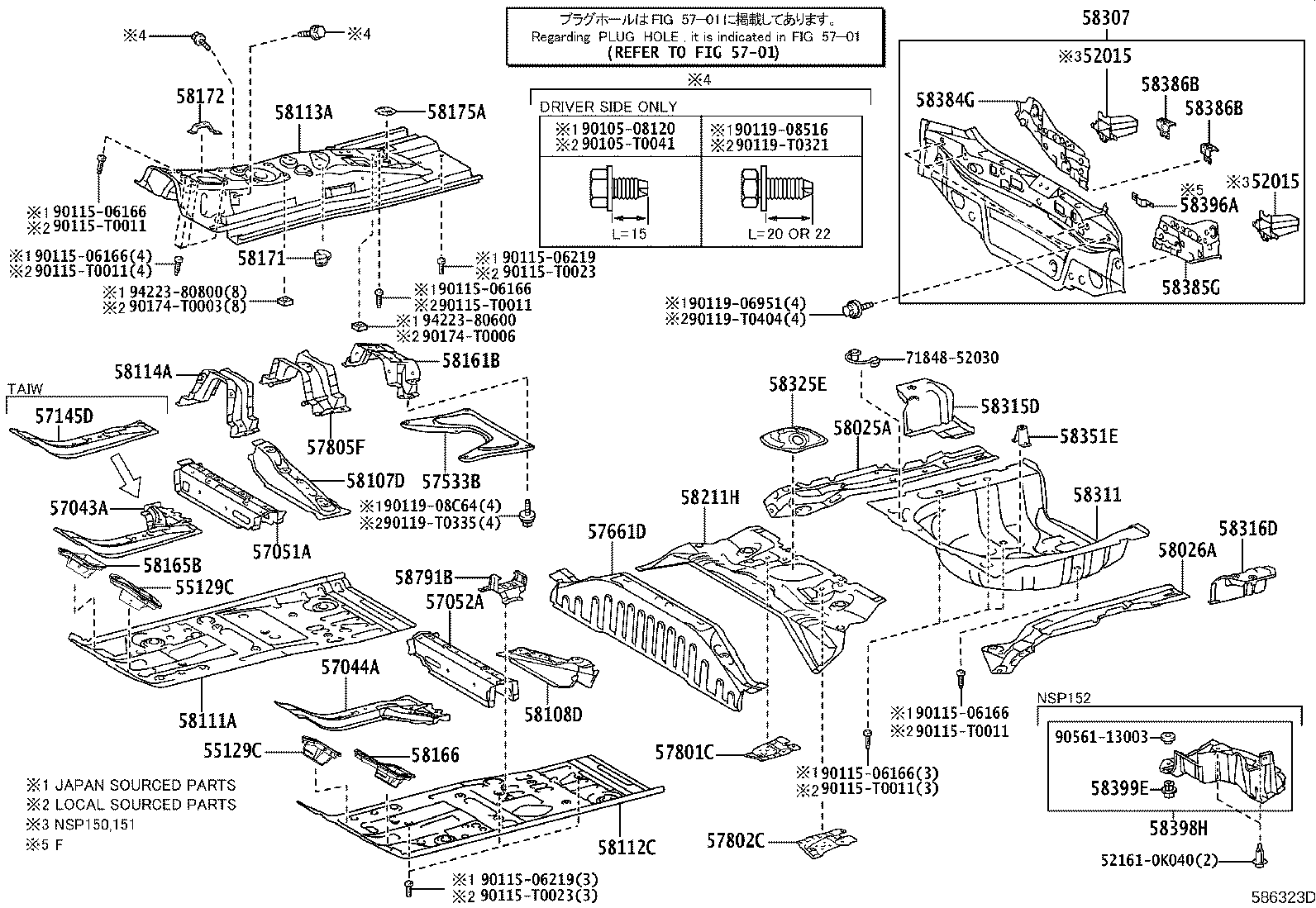Thumbnail 2 for 57051-0D130