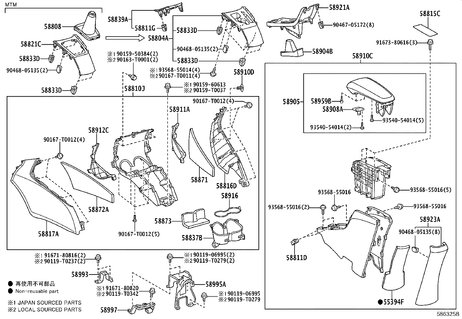 Thumbnail 2 for 90541-03078