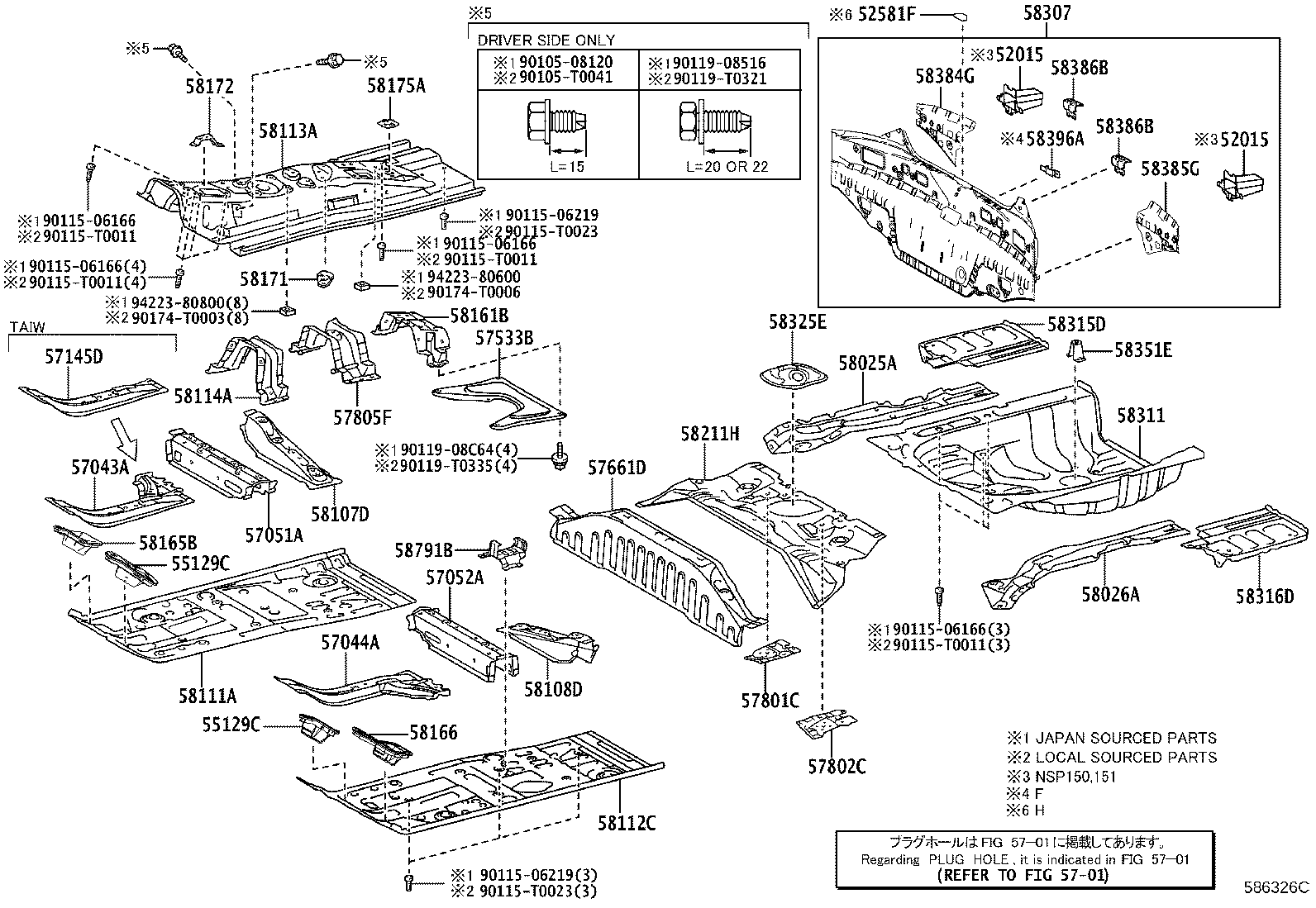 Thumbnail 2 for 57051-0D060