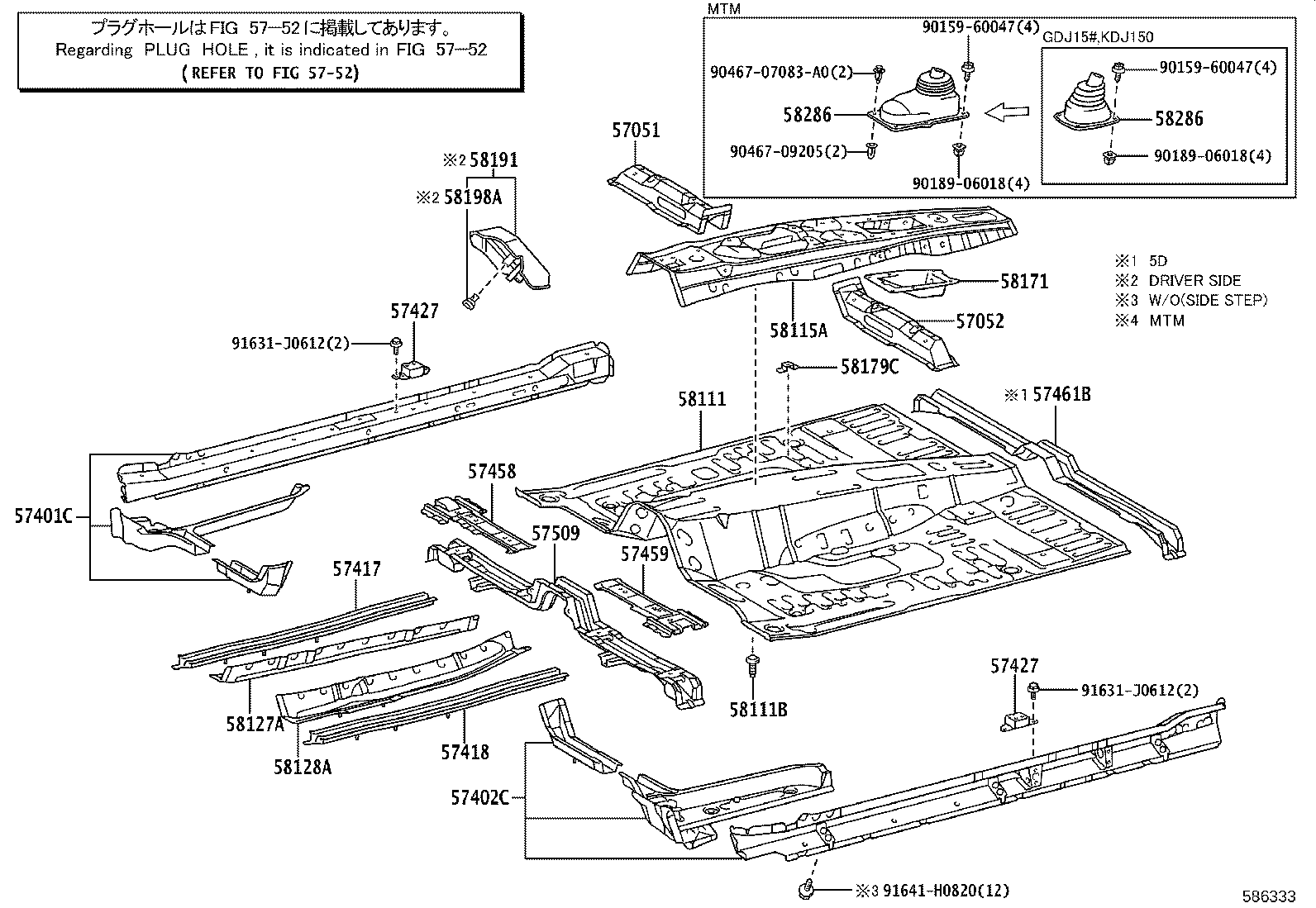 58280-60400 BOOT, SHIFT & SELECT LEVER, NO.1 product image