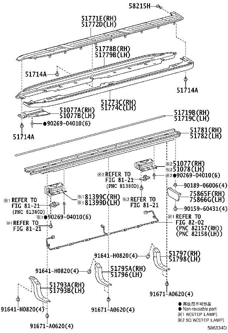 58280-60400 BOOT, SHIFT & SELECT LEVER, NO.1 product image