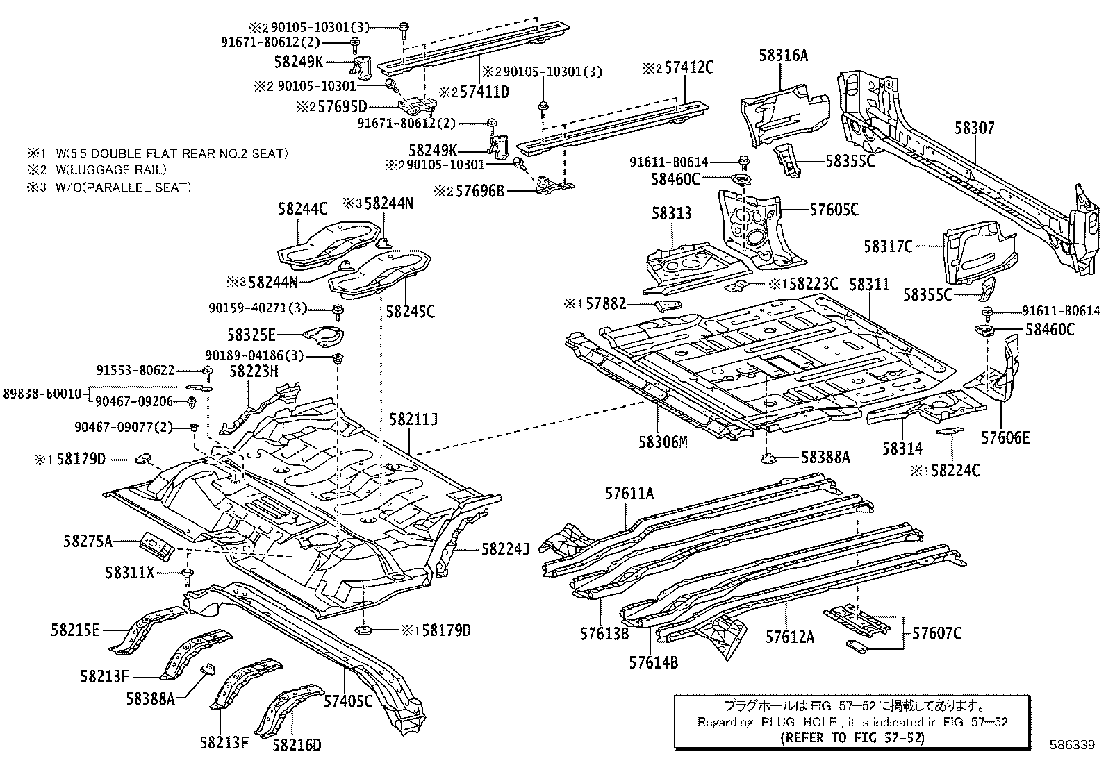 58307-60291 PANEL SUB-ASSY, BODY LOWER BACK product image