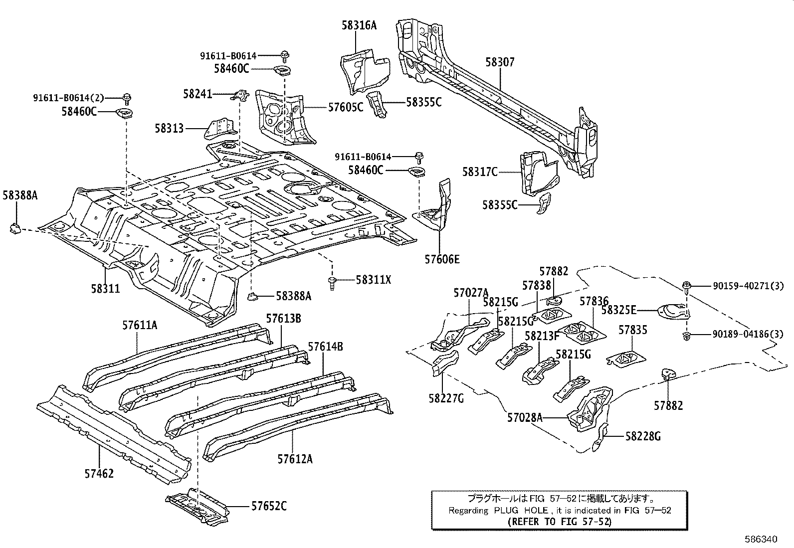 58307-60291 PANEL SUB-ASSY, BODY LOWER BACK product image