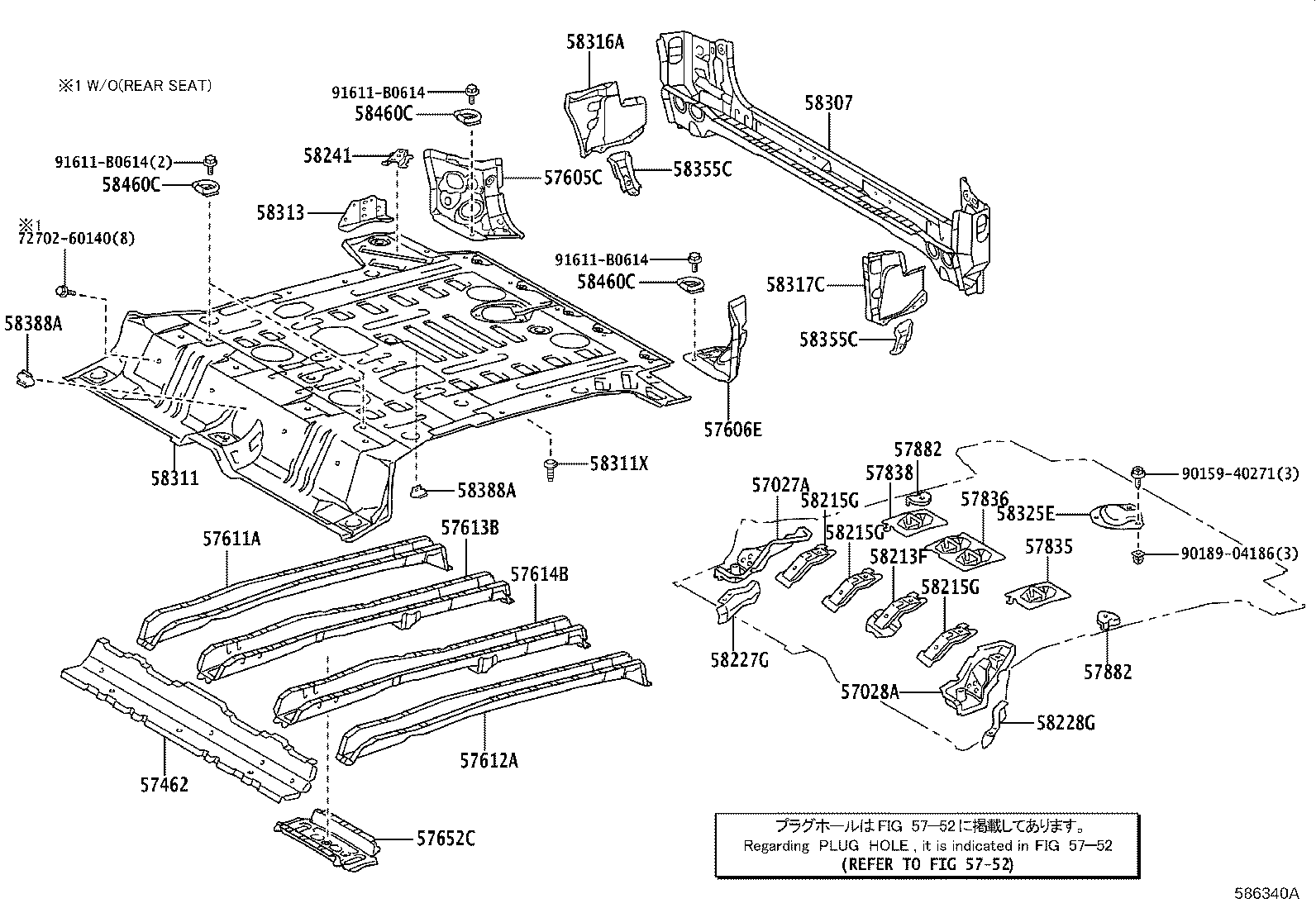 58307-60301 PANEL SUB-ASSY, BODY LOWER BACK product image