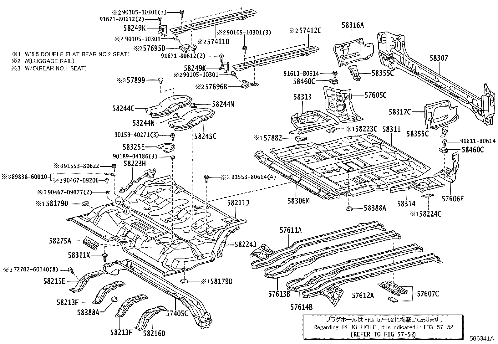 58307-60301 PANEL SUB-ASSY, BODY LOWER BACK product image