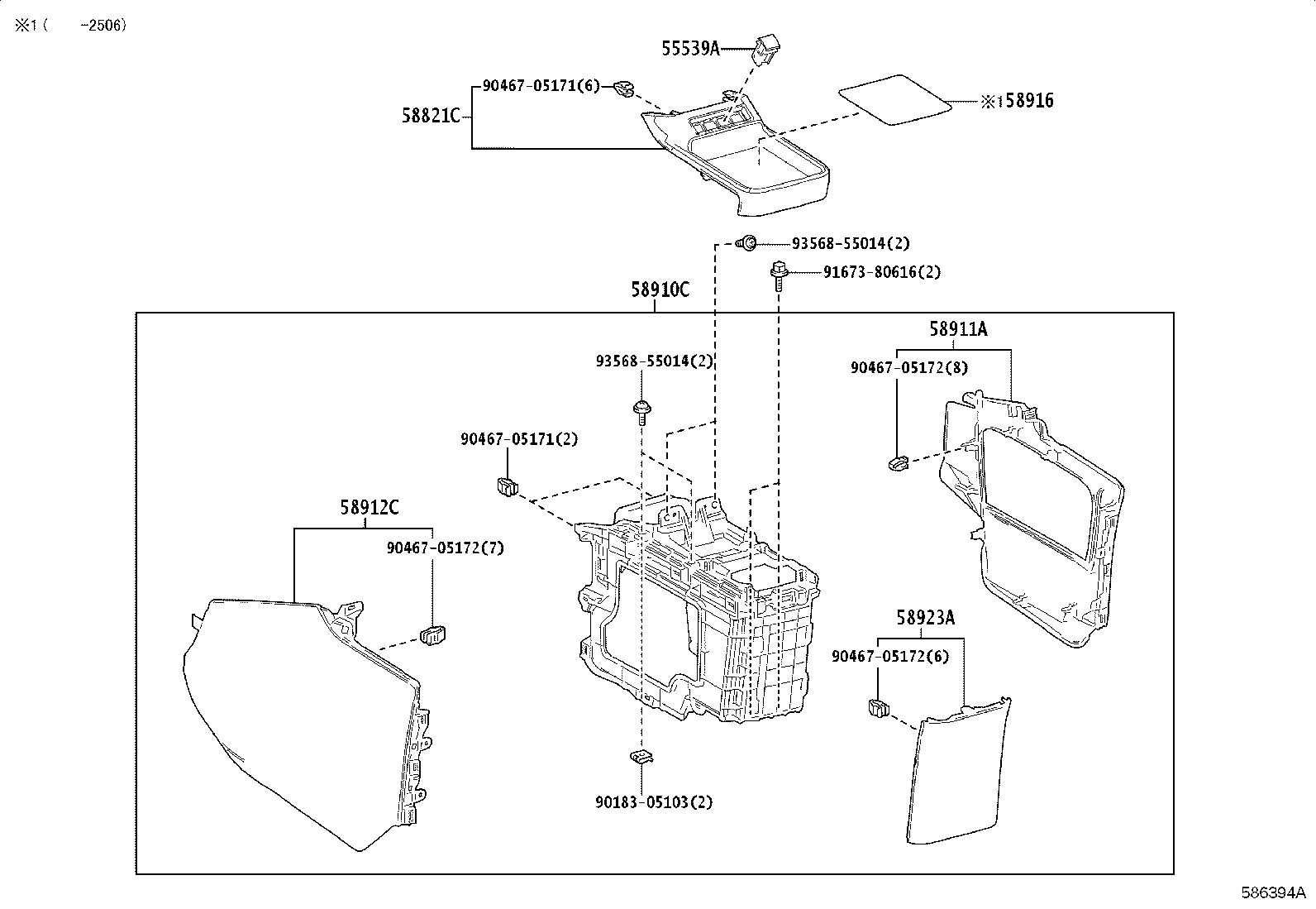 58916-15010 MAT, BOX BOTTOM product image
