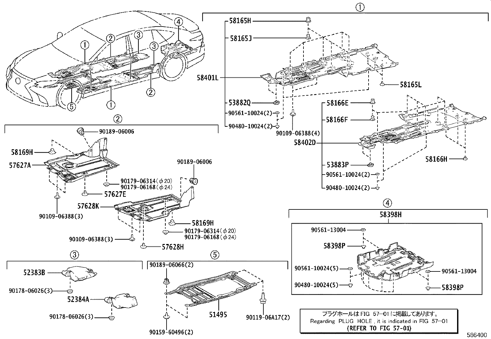 57258-11010 BRACKET, ENGINE REAR MOUNTING MEMBER, LH product image