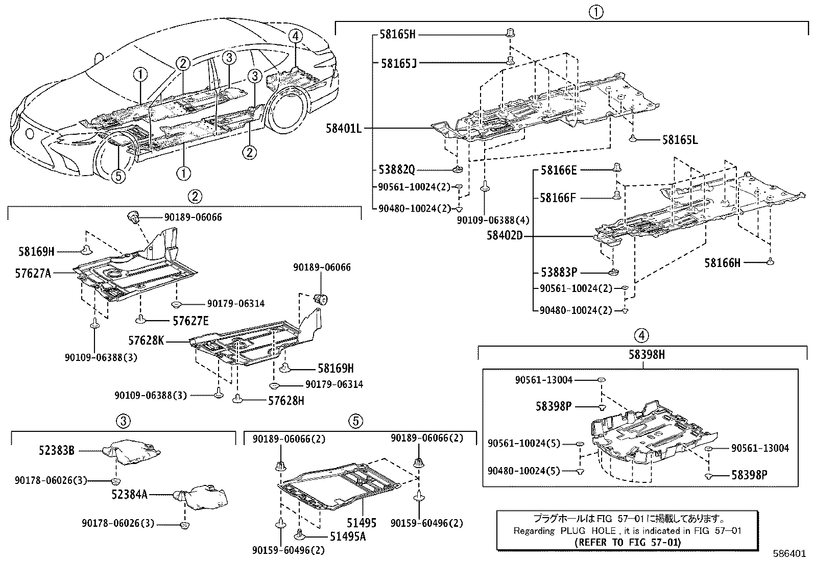 57258-11010 BRACKET, ENGINE REAR MOUNTING MEMBER, LH product image