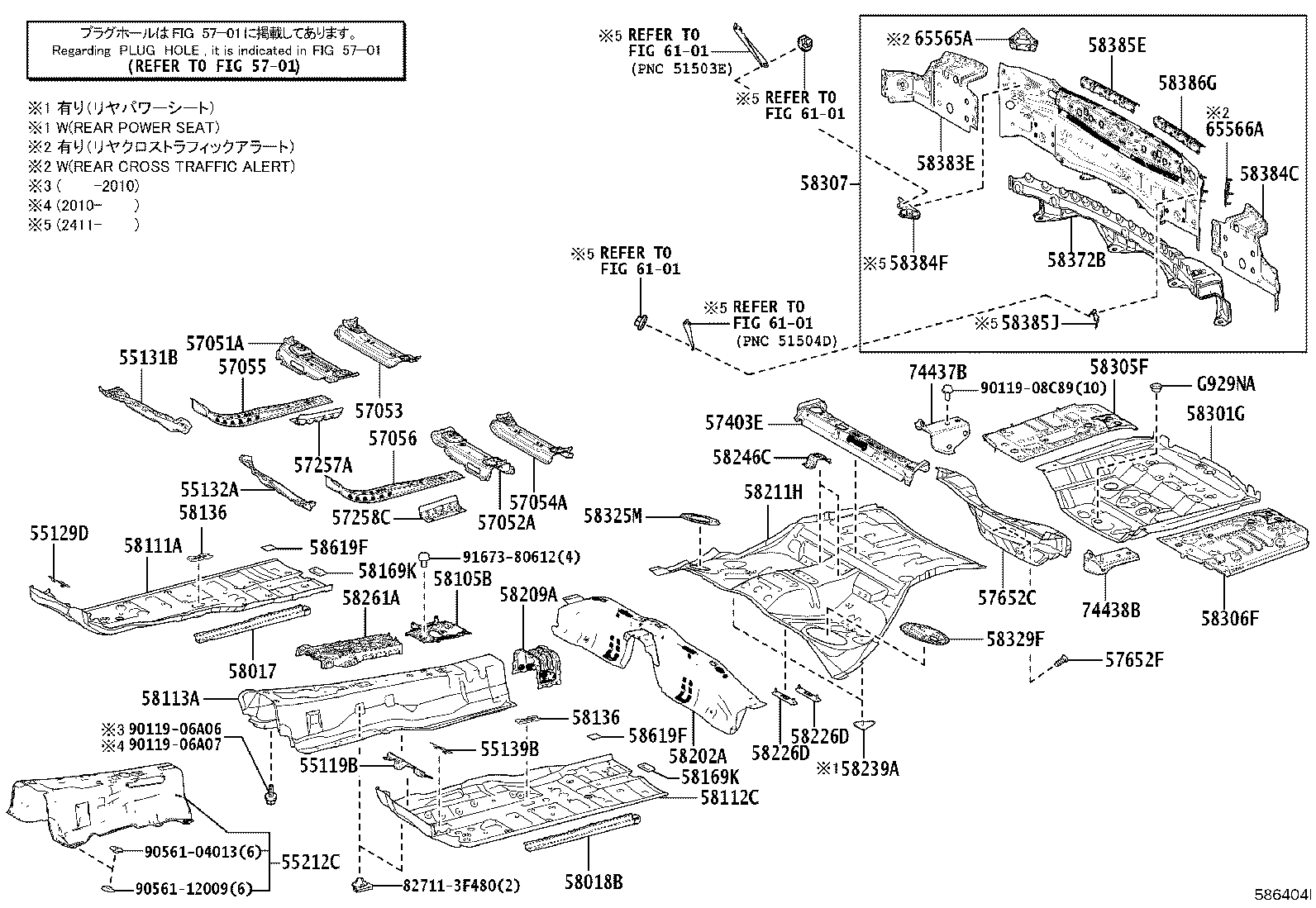 Toyota 57053-50040 REINFORCEMENT SUB-ASSY, FRONT FLOOR CROSS MEMBER, RH