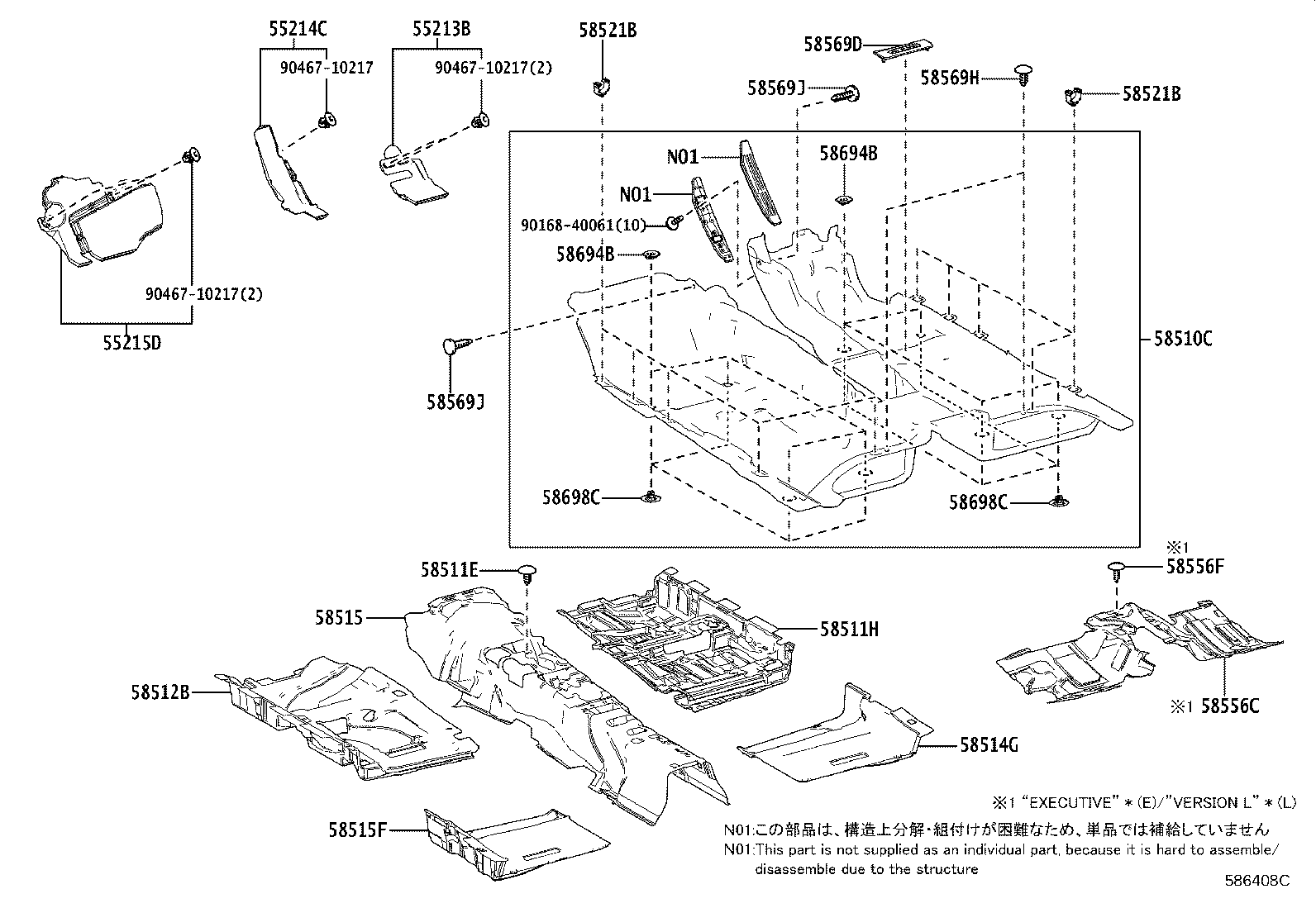58512-50040 MAT, FLOOR, FRONT LH product image