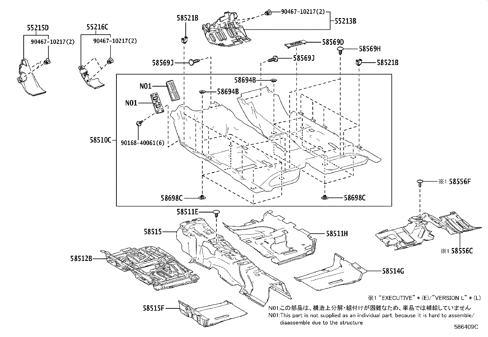 Toyota 55216-50030 PAD, DASH PANEL INSULATOR, NO.4