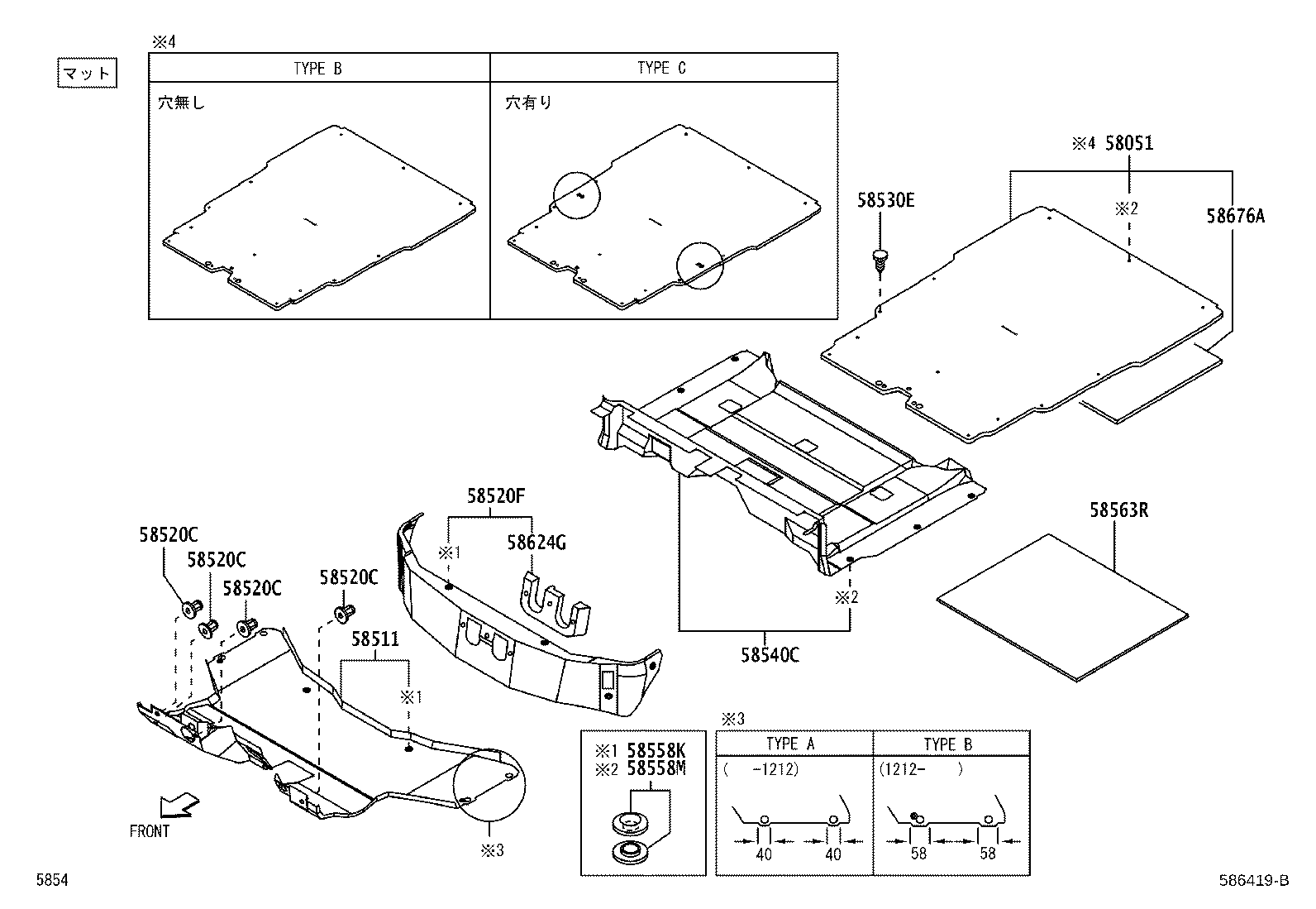 58621-B5040 PAD, FRONT FLOOR SILENCER product image