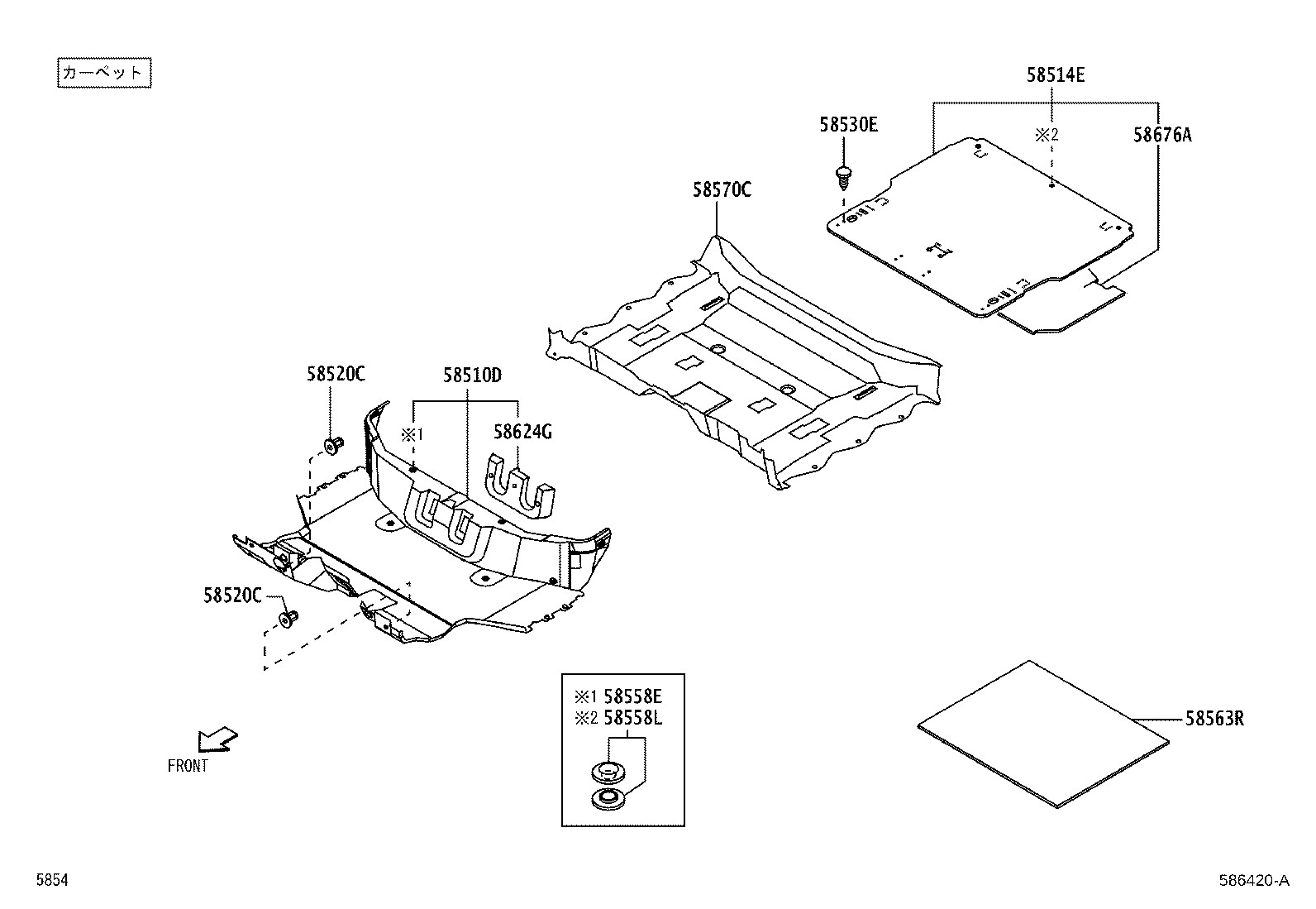 58621-B5040 PAD, FRONT FLOOR SILENCER product image