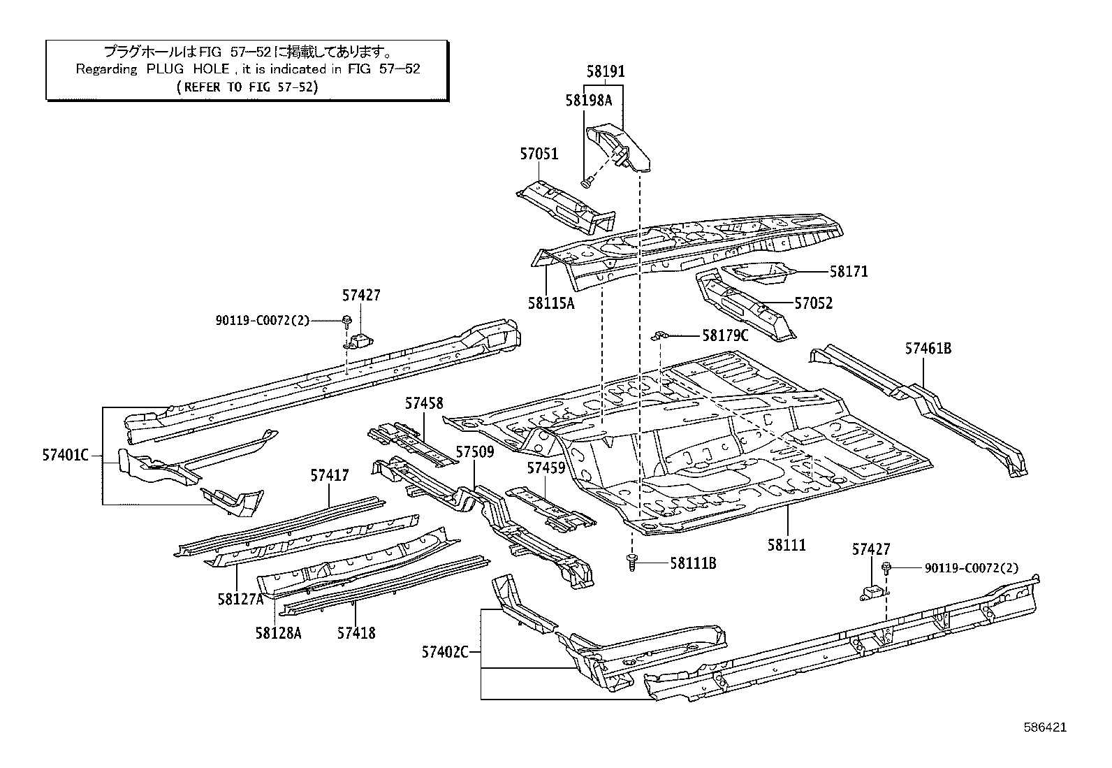51797-0G010 BRACKET, SIDE STEP, NO.3 RH product image