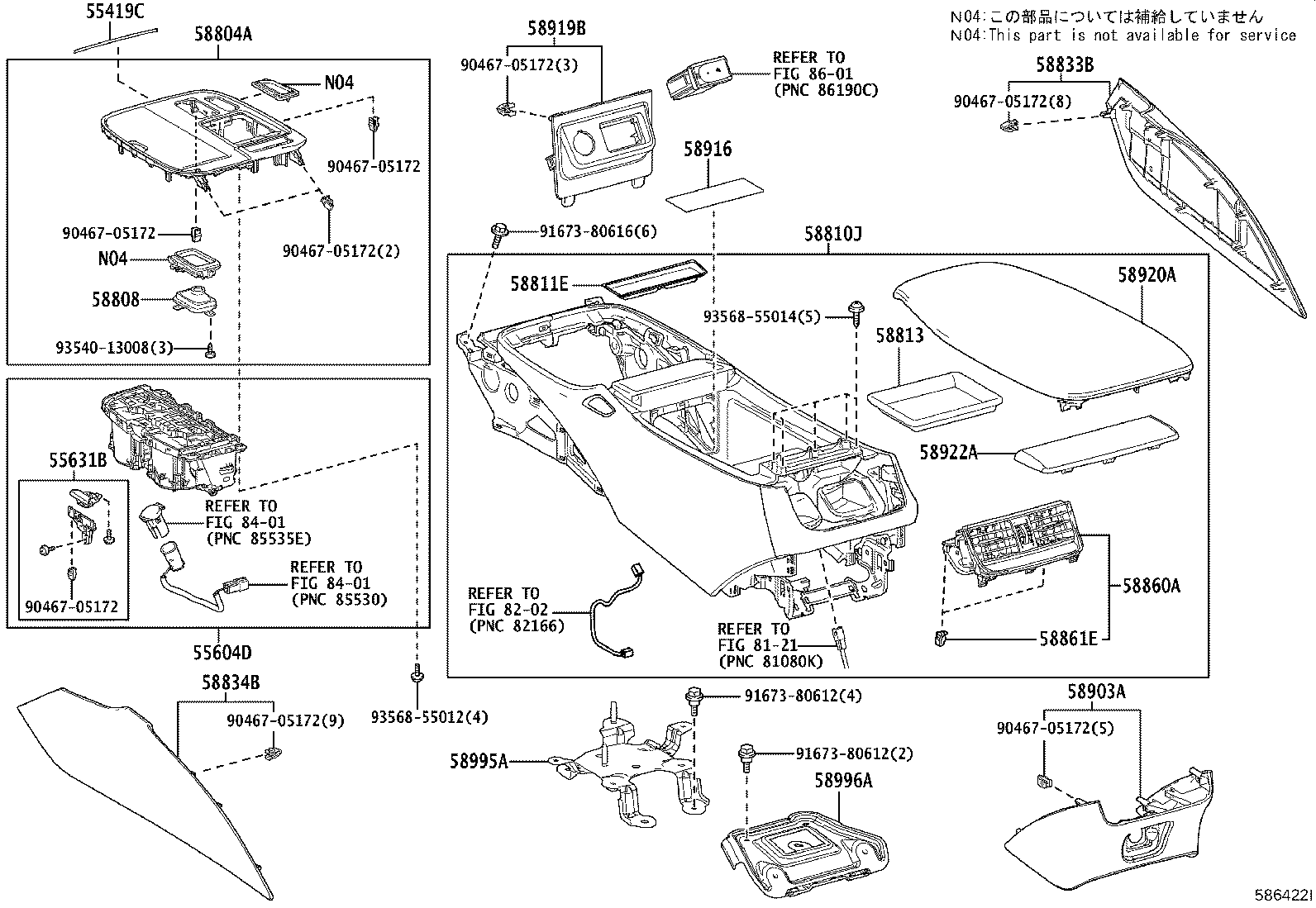 58808-50040 COVER SUB-ASSY, SHIFTING HOLE product image