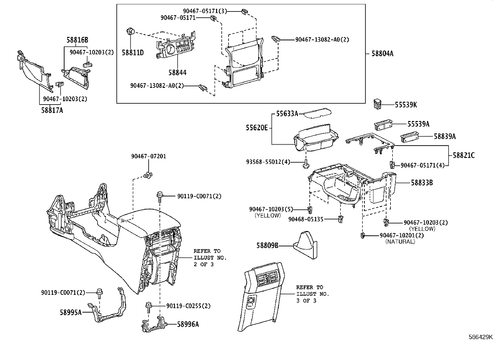 58905-60520-C1 DOOR SUB-ASSY, CONSOLE COMPARTMENT product image