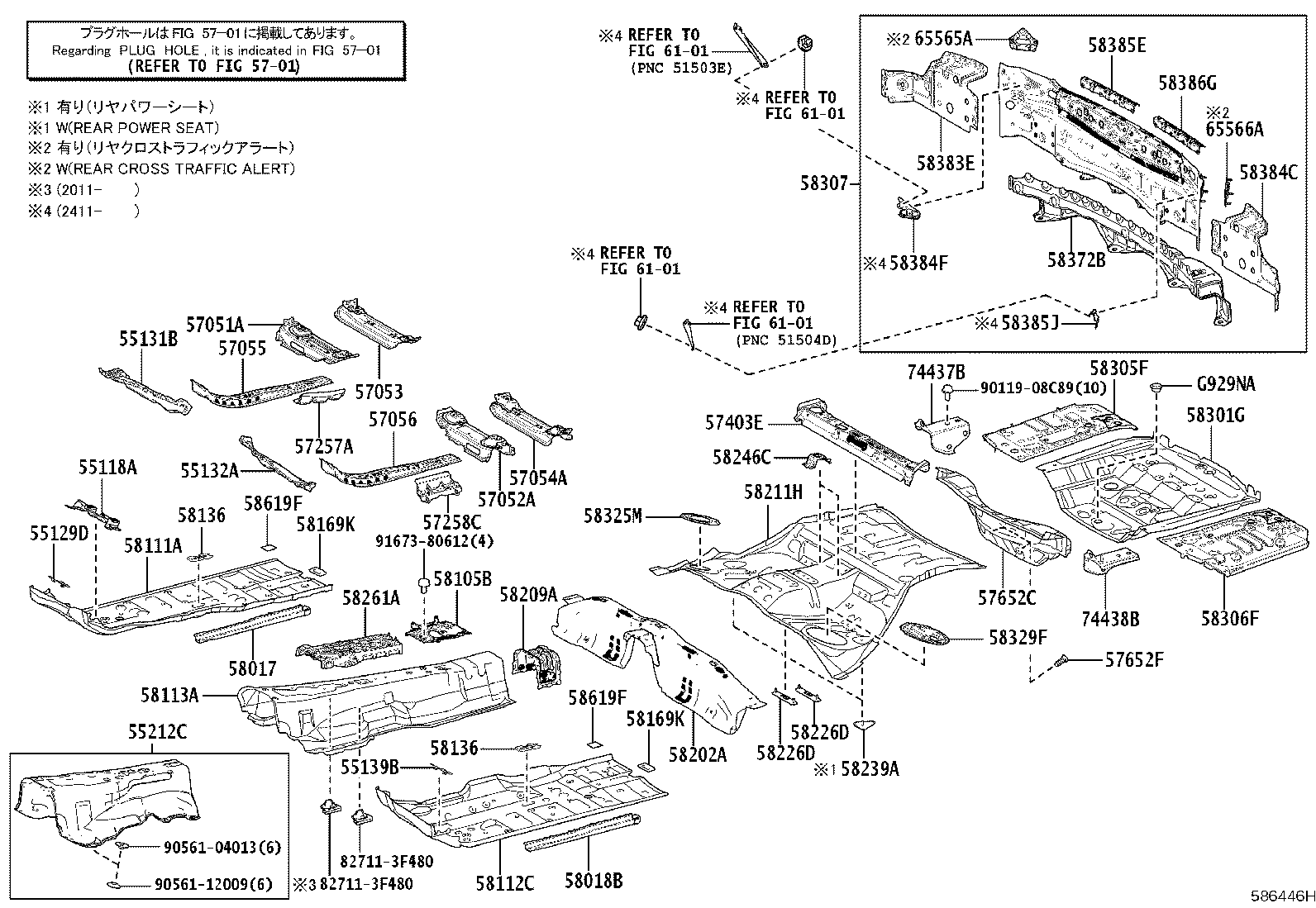 57258-11010 BRACKET, ENGINE REAR MOUNTING MEMBER, LH product image