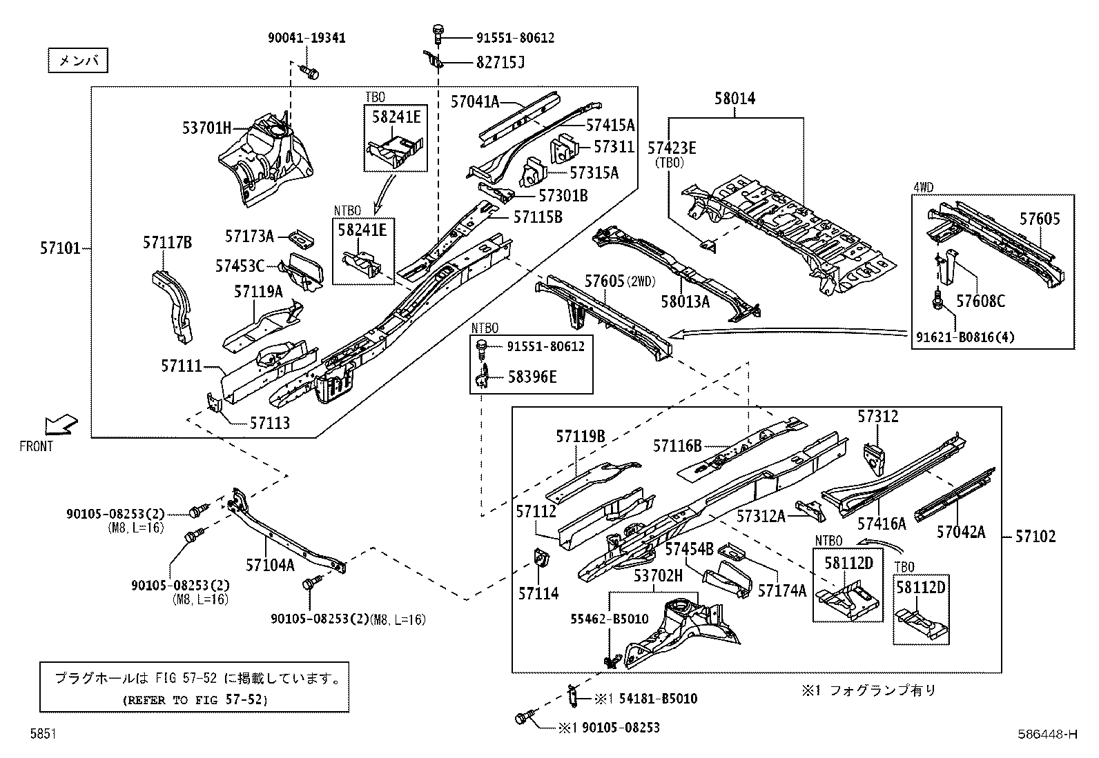 57048-B5010 RAIL SUB-ASSY, FLOOR SIDE, REAR LH product image