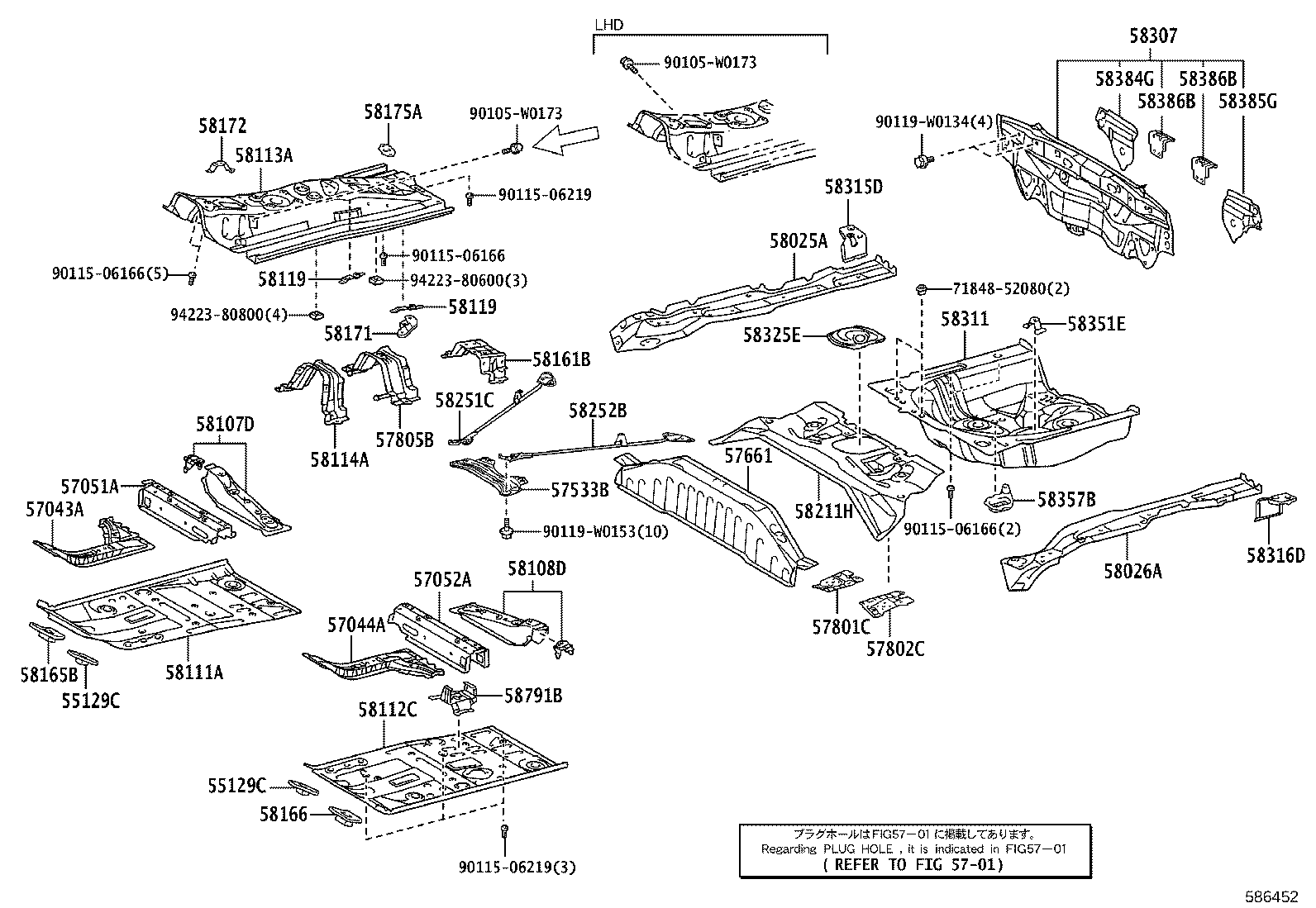 58251-52050 BRACE, FLOOR PANEL, FRONT RH product image