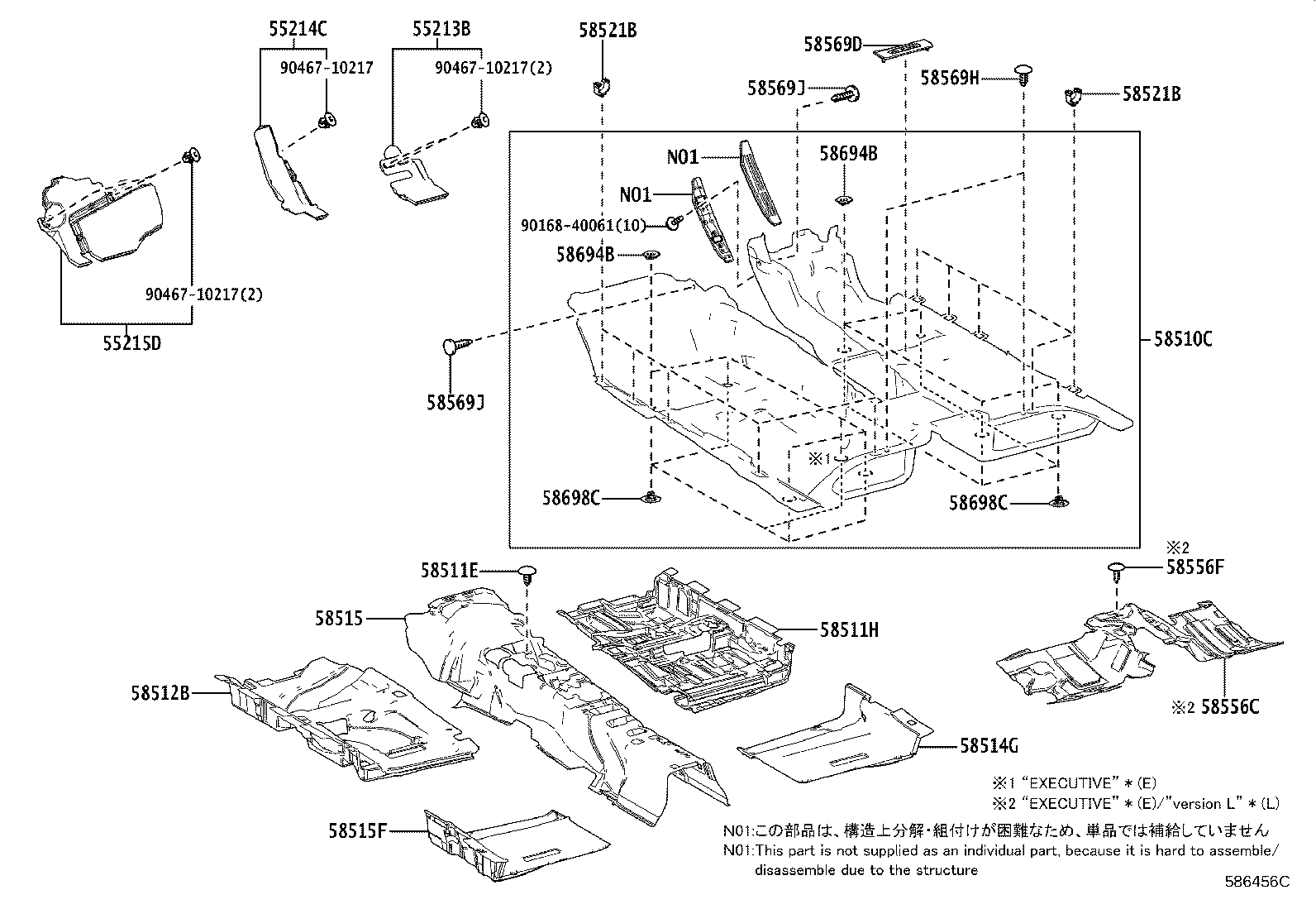 58510-50F20-C1 CARPET ASSY, FRONT FLOOR, FRONT product image
