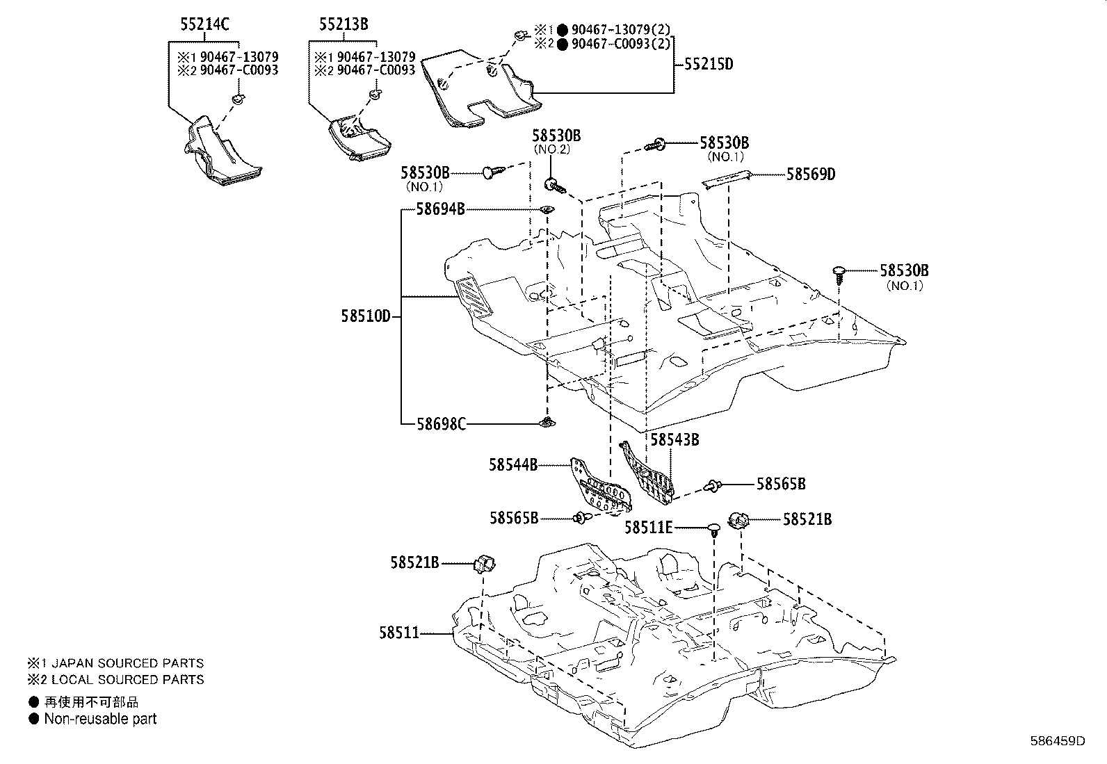 55213-06121 PAD, DASH PANEL INSULATOR, NO.1 product image