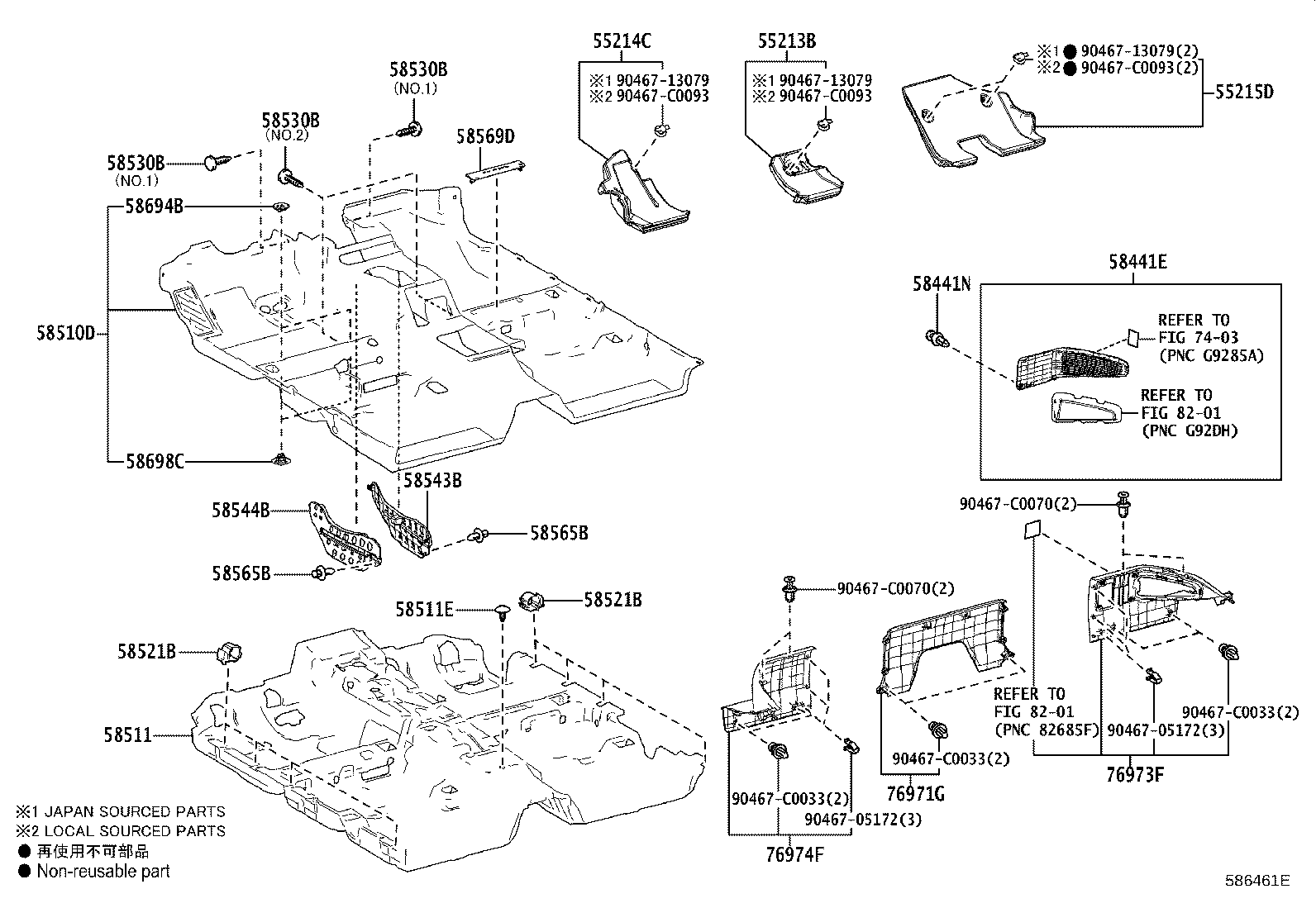 55213-06121 PAD, DASH PANEL INSULATOR, NO.1 product image