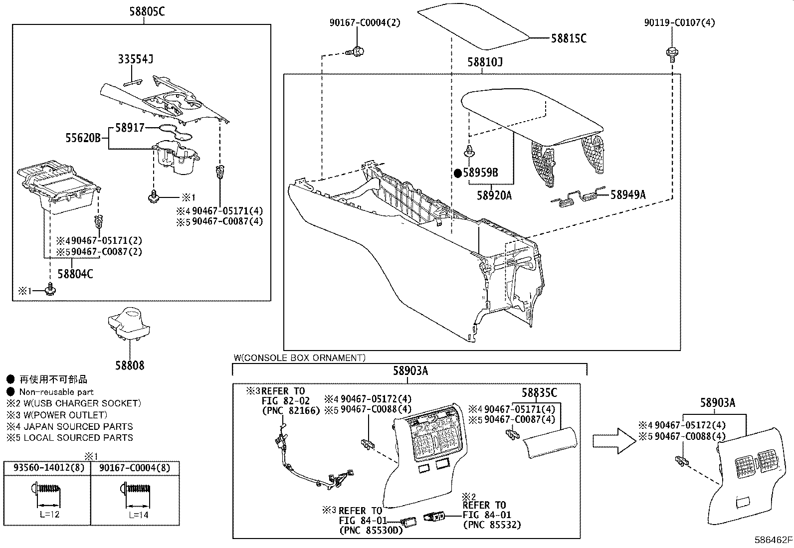 33554-06090 COVER, SHIFT LOCK RELEASE BUTTON product image