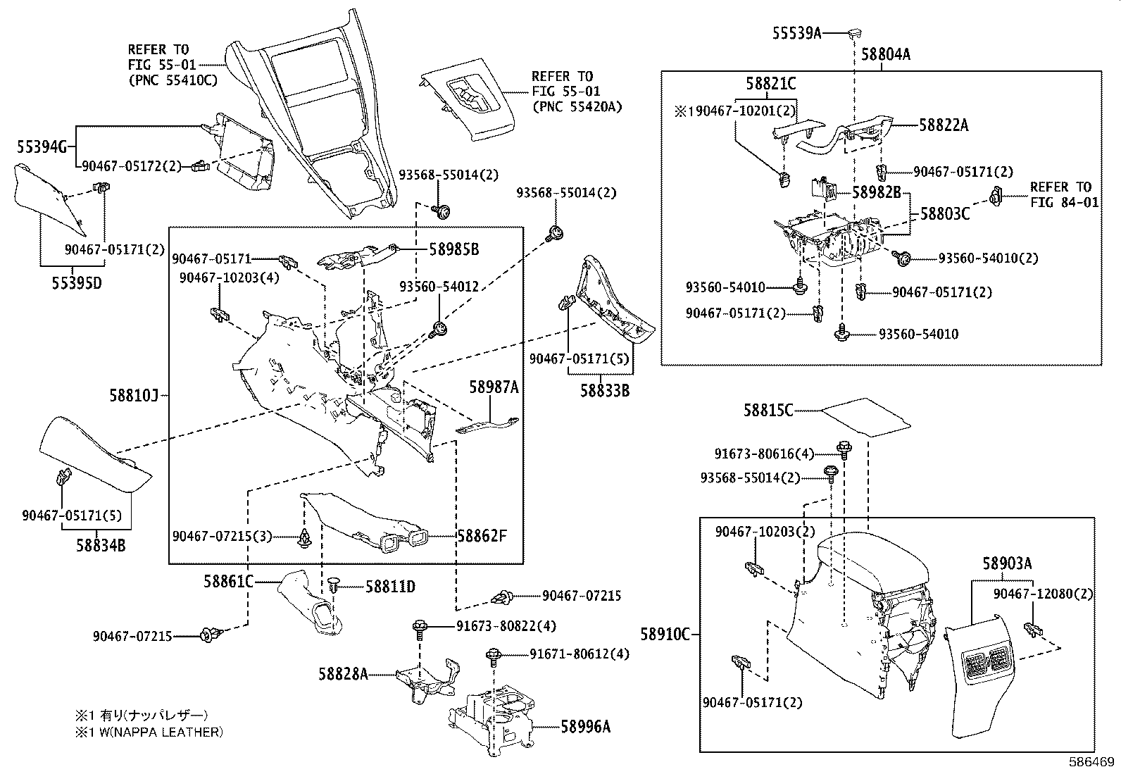 58910-48380 BOX ASSY, CONSOLE, REAR product image