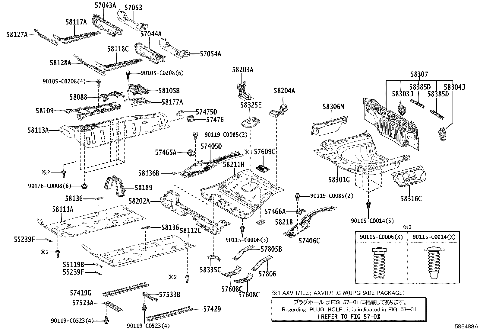 57044-06070 REINFORCEMENT SUB-ASSY, FRONT SIDE MEMBER, REAR LH product image