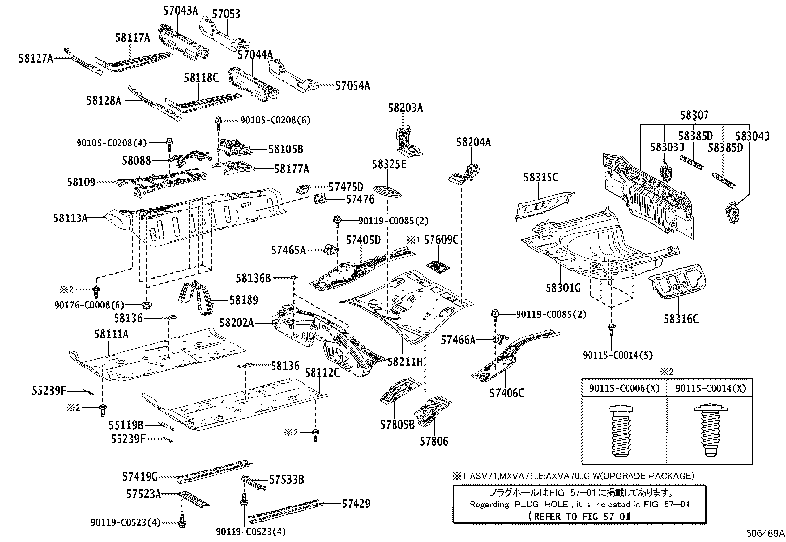 57044-06070 REINFORCEMENT SUB-ASSY, FRONT SIDE MEMBER, REAR LH product image