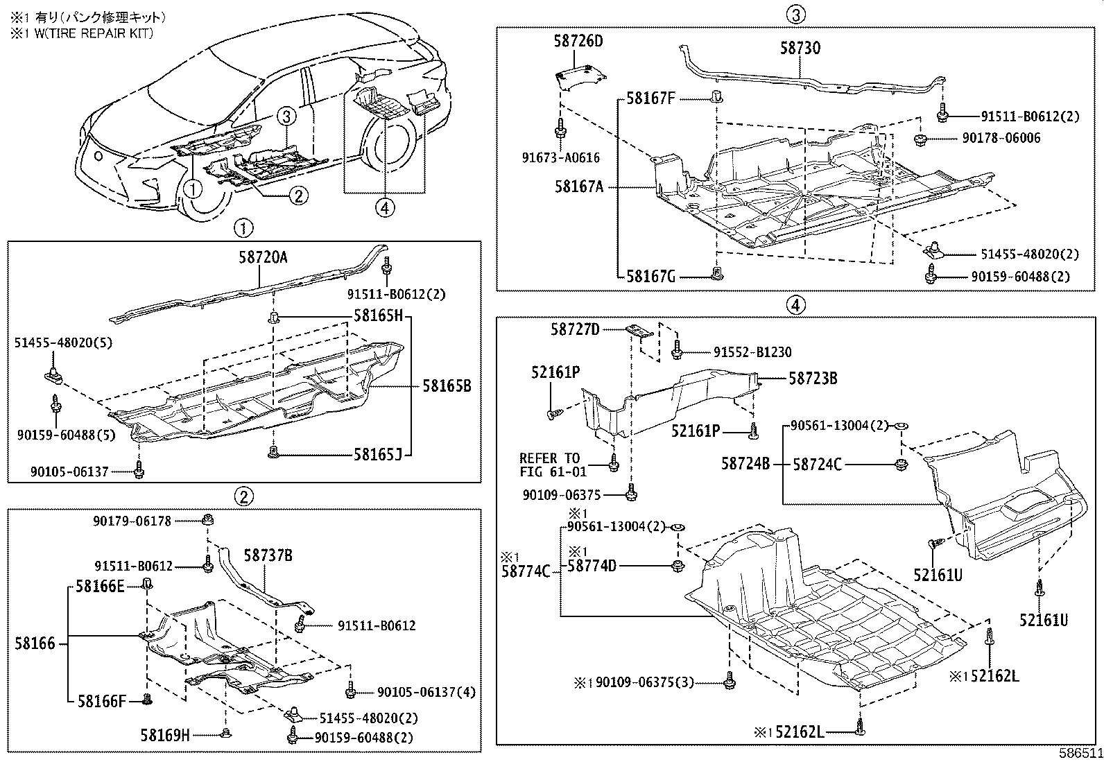 58309-48030 PLATE SUB-ASSY, REAR FLOOR product image