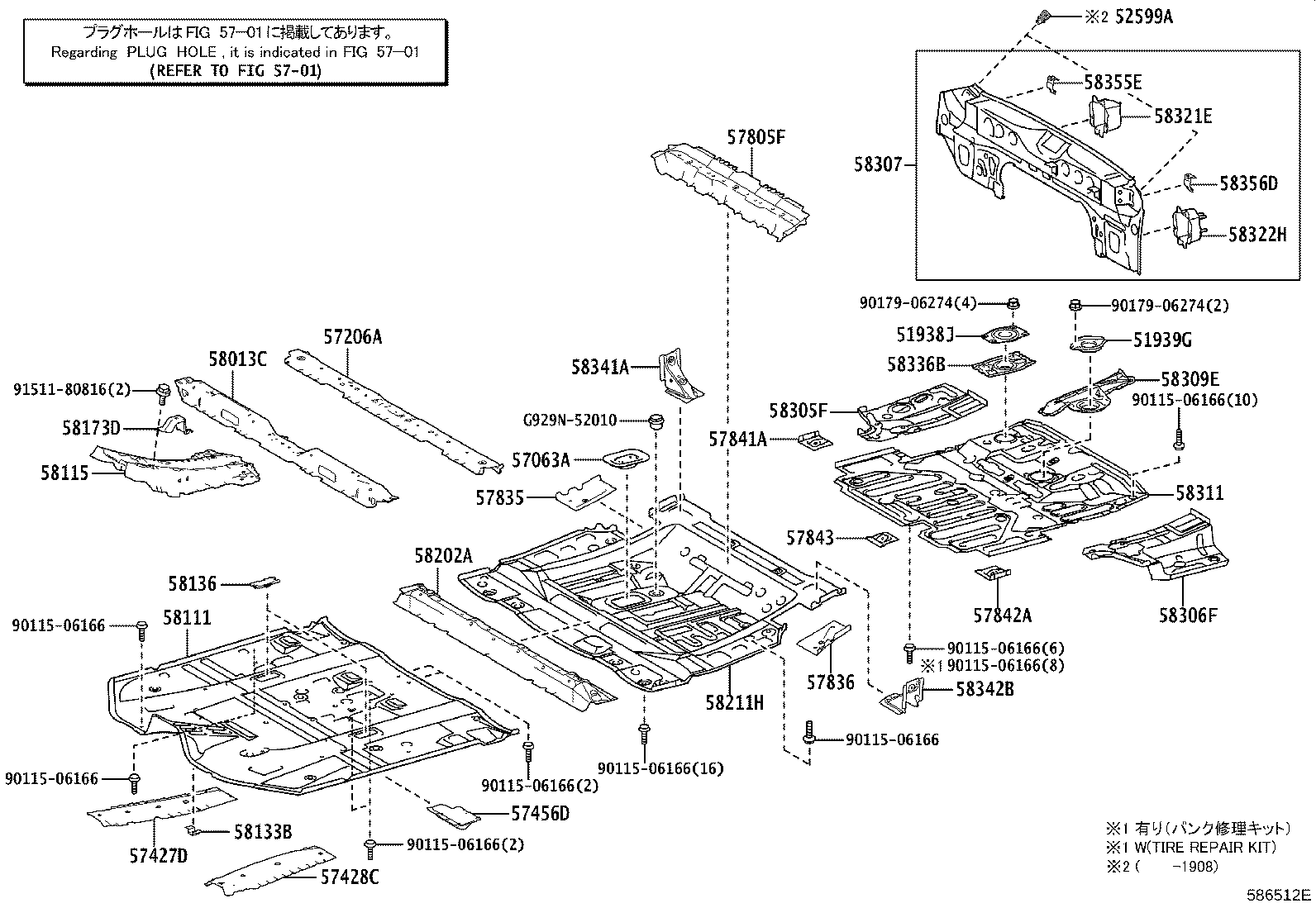 58309-48030 PLATE SUB-ASSY, REAR FLOOR product image