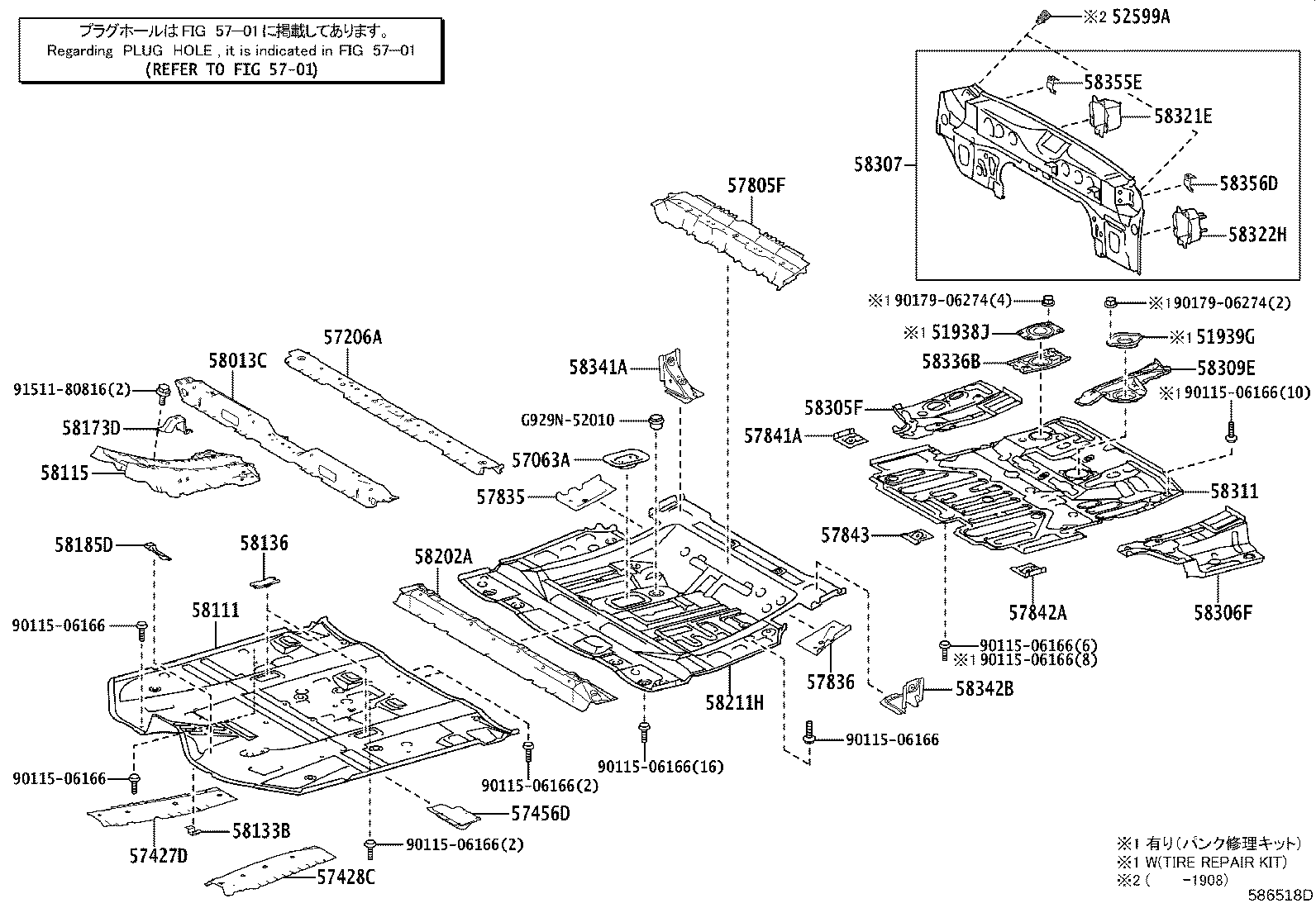 Thumbnail 2 for 58311-48110