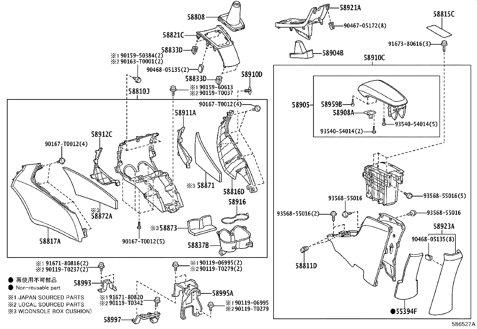 Thumbnail 3 for 58804-0D520