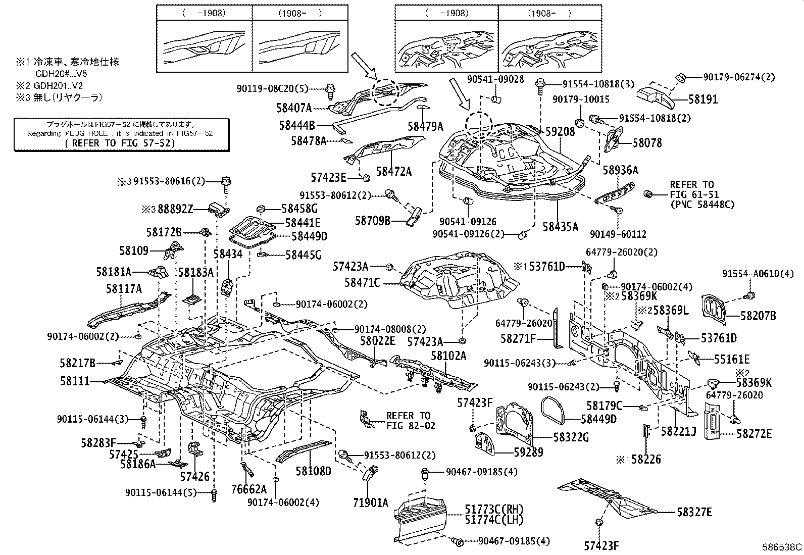 51505-26101 SUPPORT SUB-ASSY, UPPER CONTROL ARM, RH product image