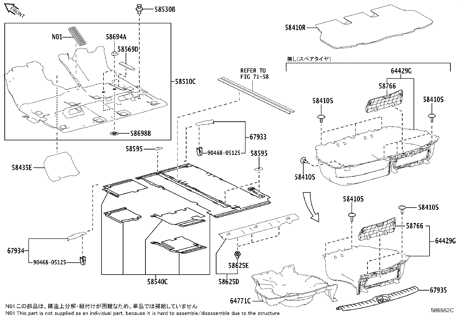 58408-28010 COVER, BATTERY SERVICE HOLE product image