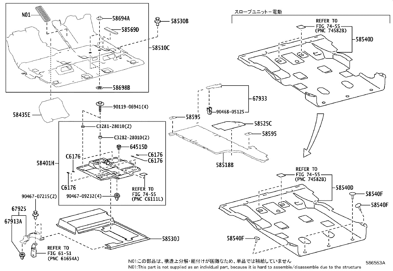 58408-28010 COVER, BATTERY SERVICE HOLE product image