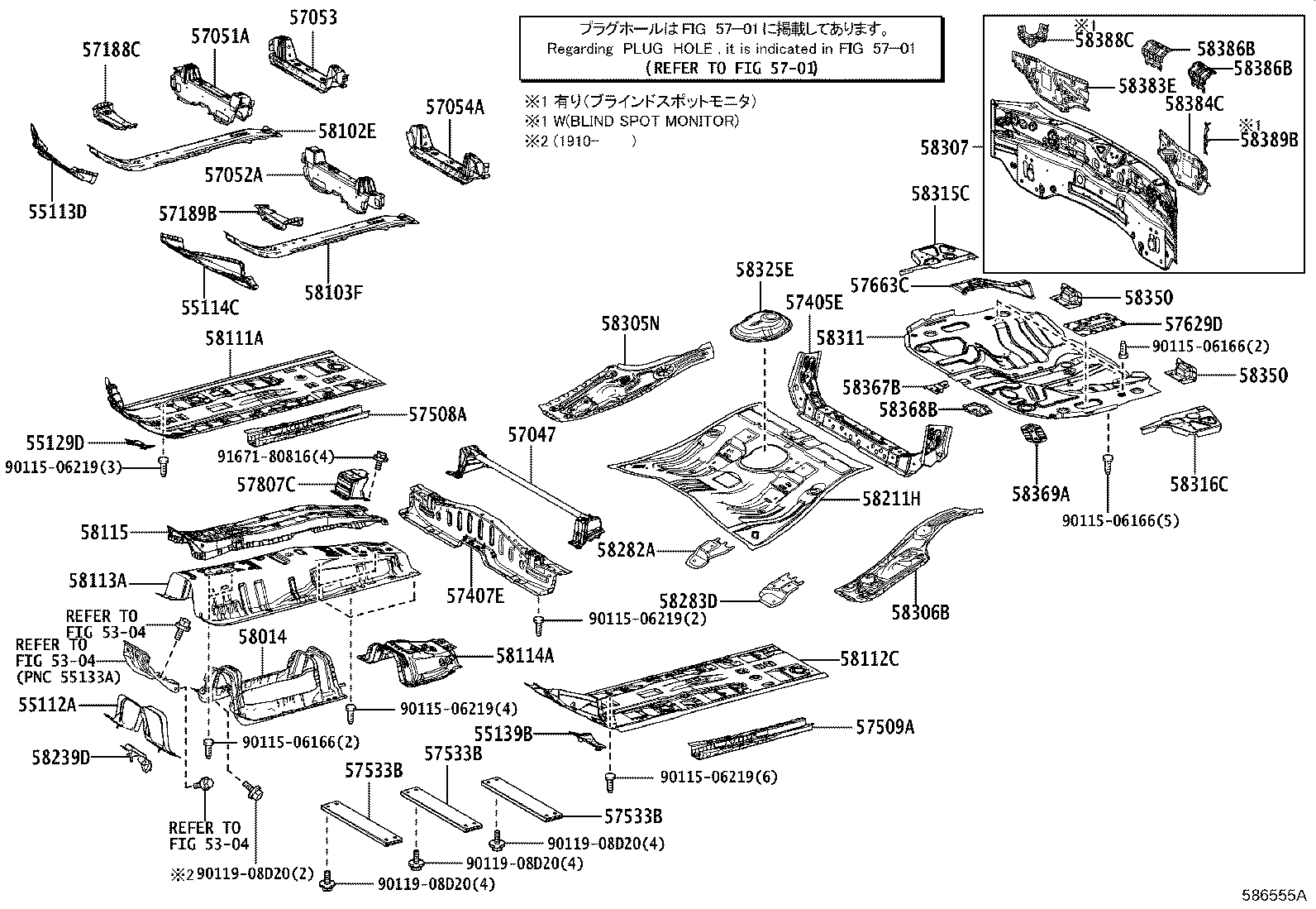 Toyota 58307-10360 PANEL SUB-ASSY, BODY LOWER BACK