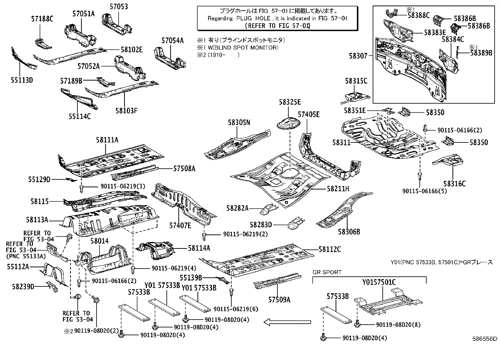 58307-10350 PANEL SUB-ASSY, BODY LOWER BACK product image