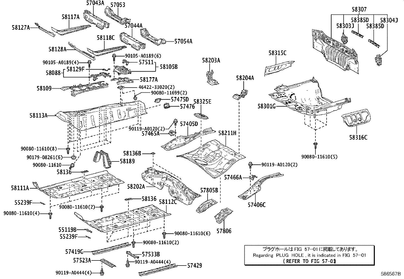 Toyota 58307-07050 PANEL SUB-ASSY, BODY LOWER BACK