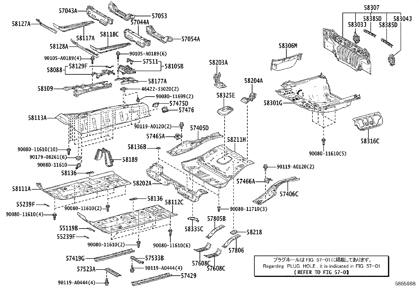 Thumbnail 2 for 58307-07050