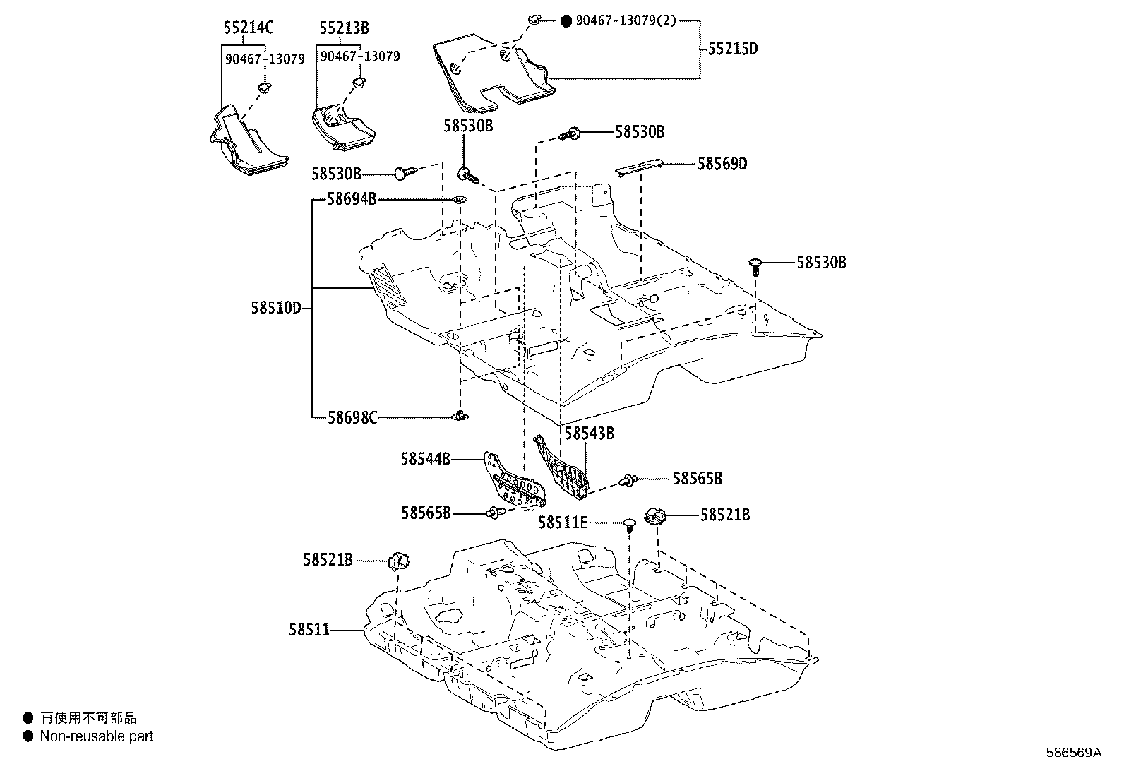 55213-06110 PAD, DASH PANEL INSULATOR, NO.1 product image