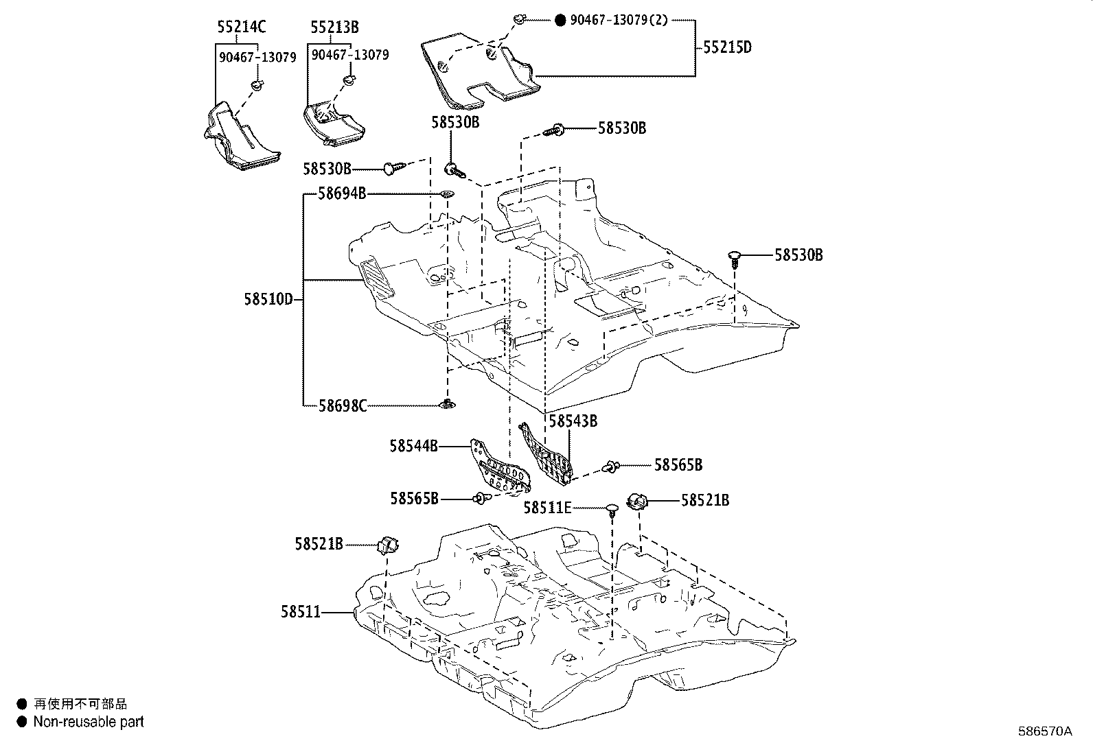 Toyota 58511-07030 MAT, FLOOR, FRONT