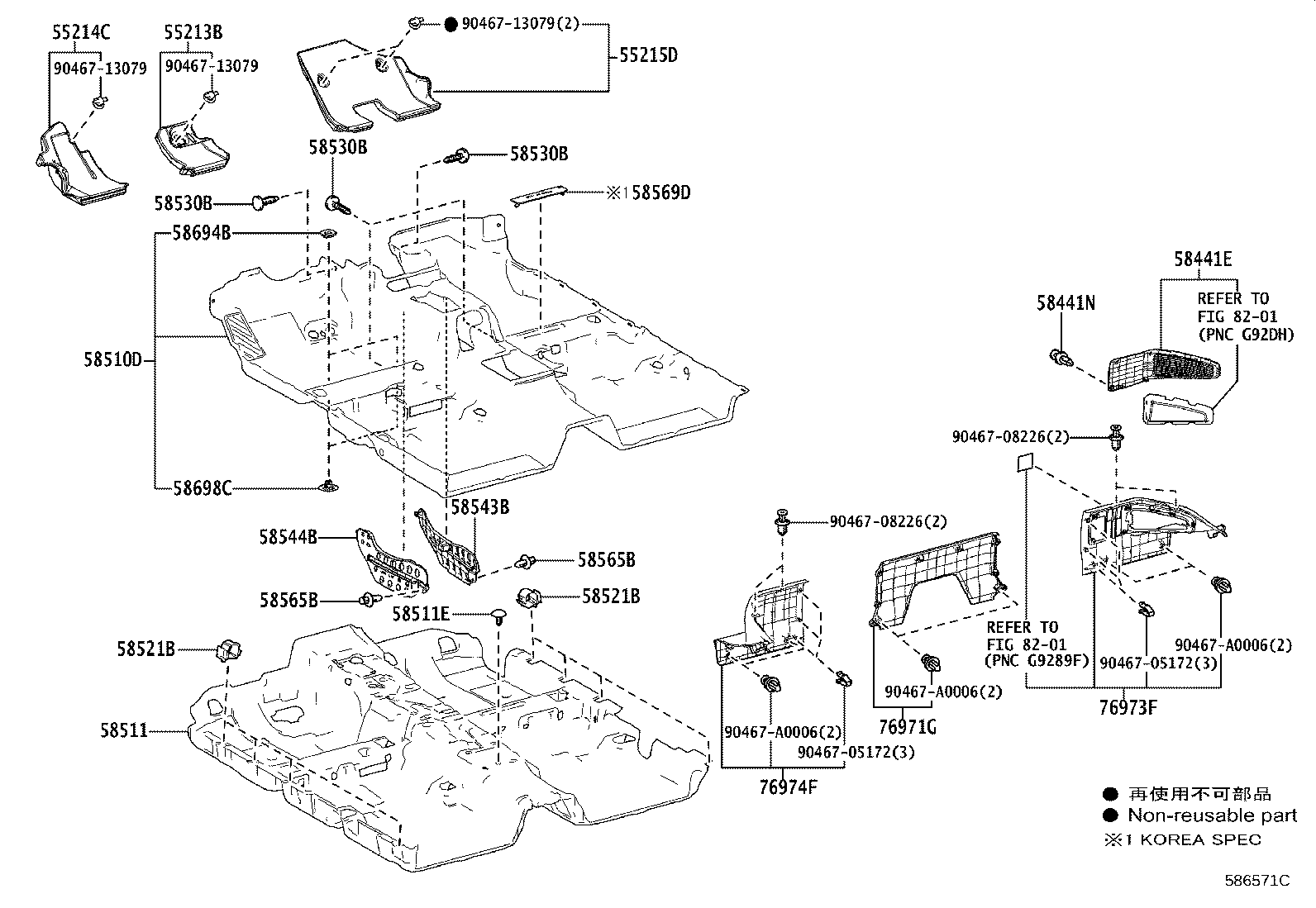 Thumbnail 2 for 58511-07030